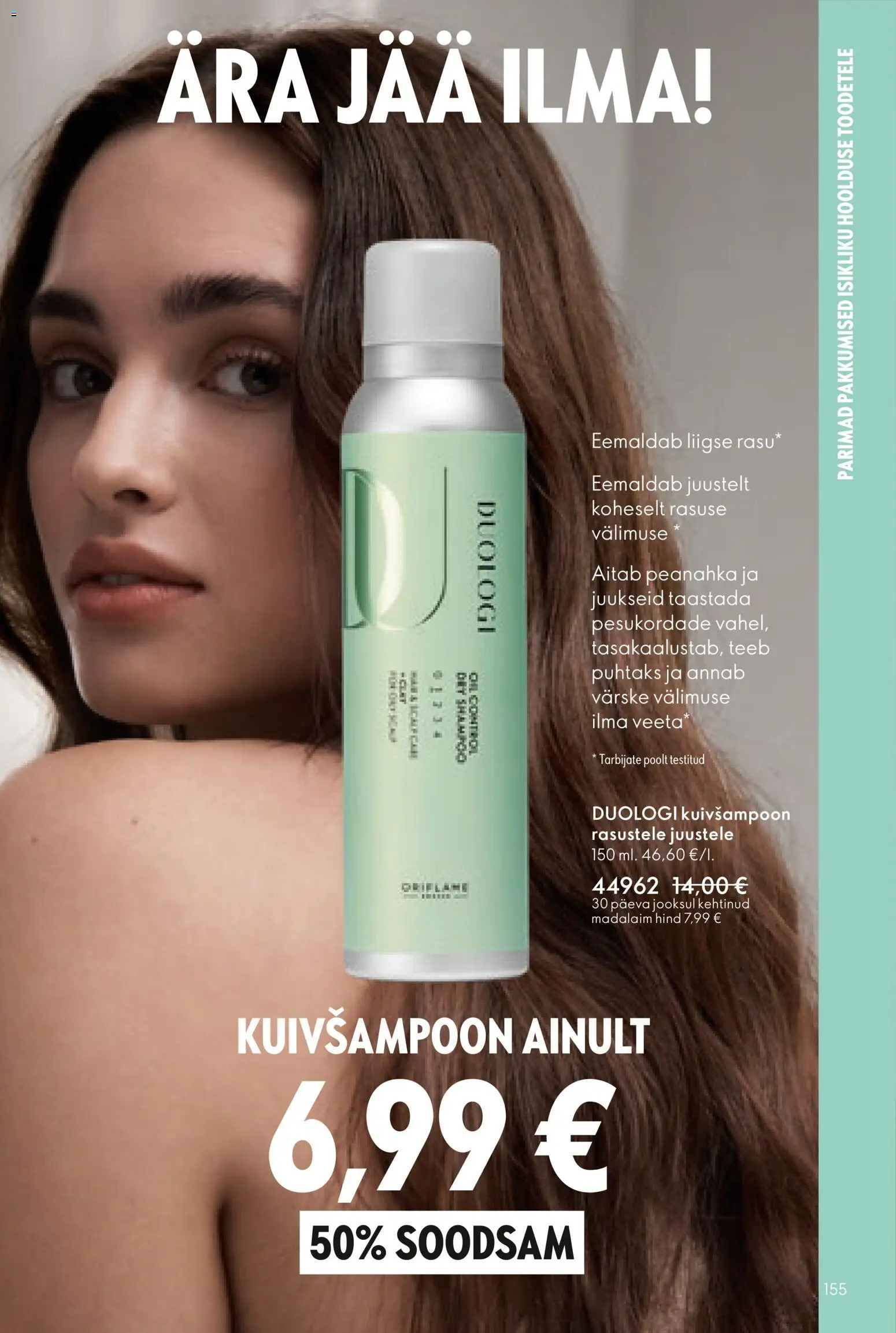 {H1} | Lehekülg: 155