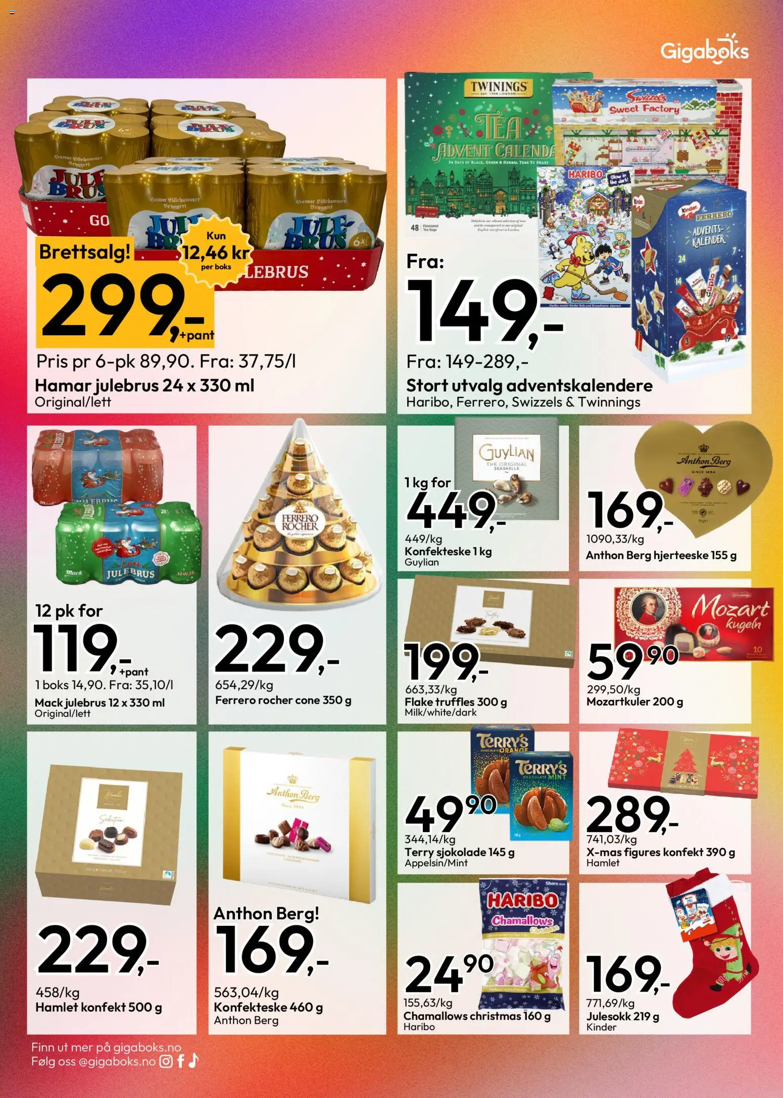 {H1} | Side: 3 | Produkter: Теніска, Sjokolade, Ättika, Суміш дитяча