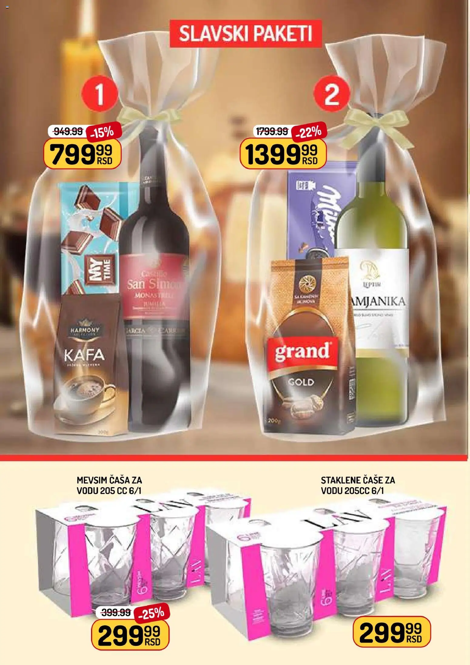 Aman katalog - važi od 21.11.2025 | Strana: 10 | Proizvode: Kafa