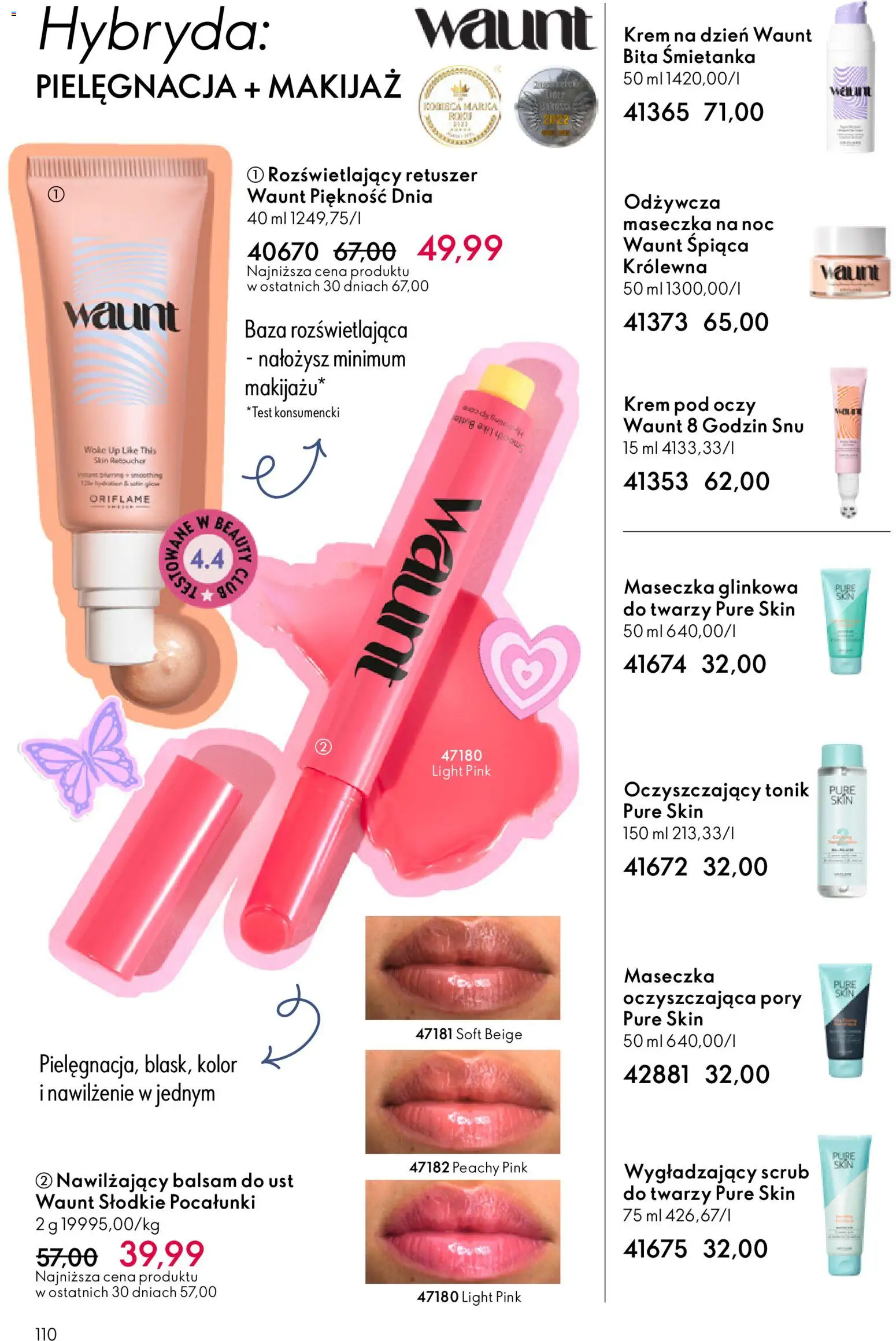 Oriflame Katalog 3 2026 od 11.02.2026 | Strona: 110 | Produkty: Bita śmietanka, Makijaż, Krem, Tonik