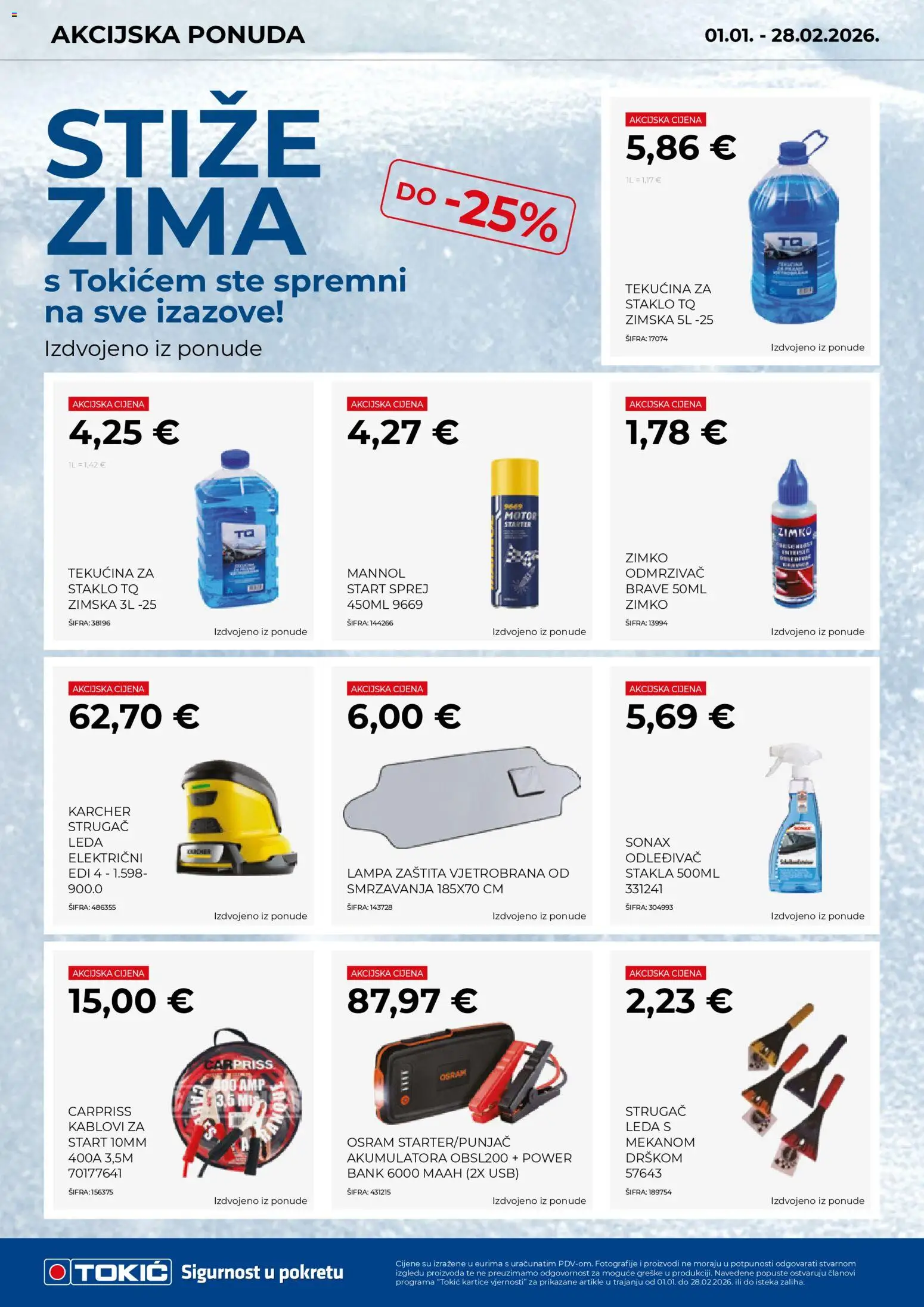 Tokić katalog | vrijedi od 01.01.2026 | Stranica: 3 | Proizvodi: Kärcher, USB