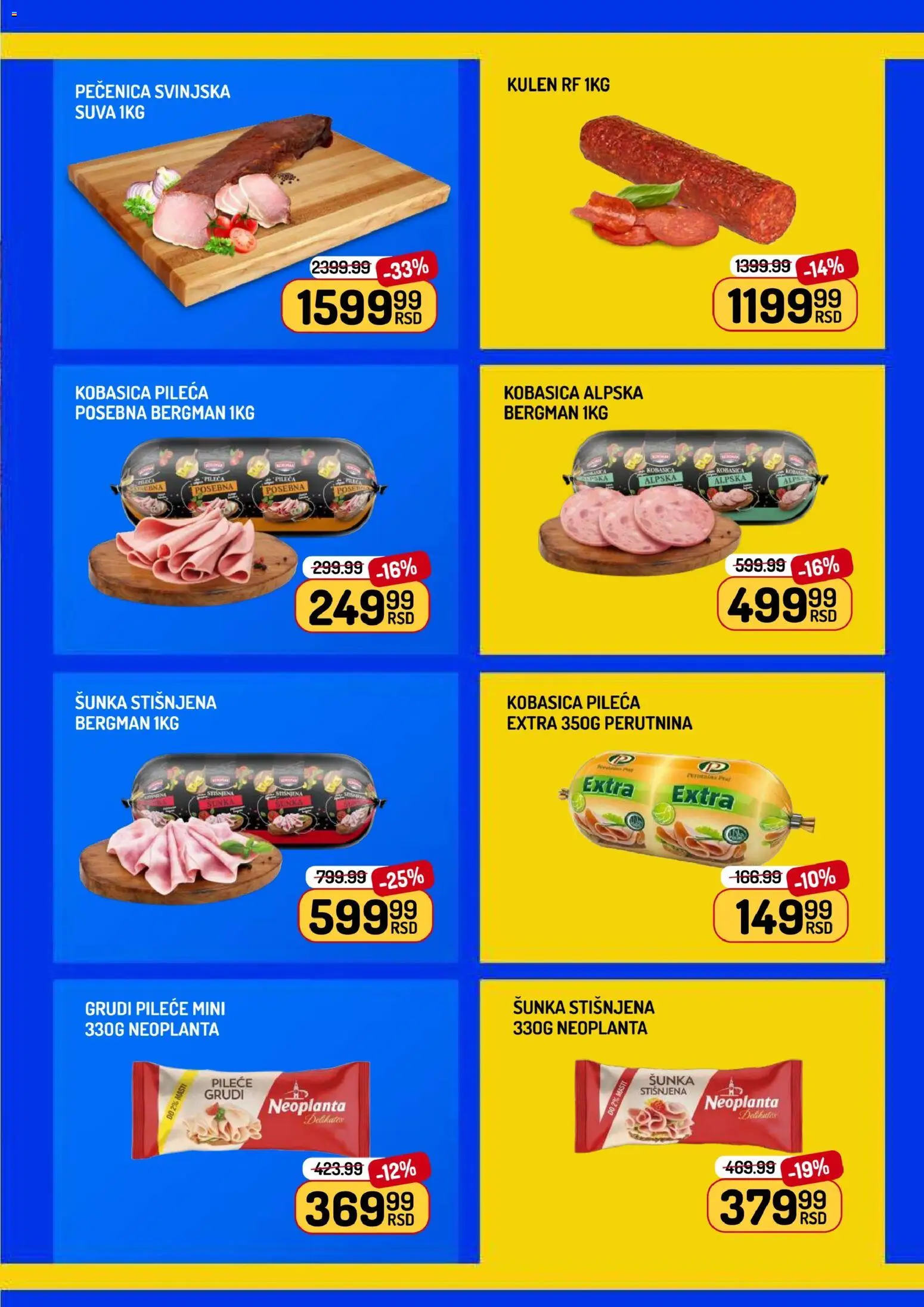 Aman katalog - važi od 27.03.2026 | Strana: 3 | Proizvode: Pileće grudi, Kulen, Šunka, Kobasica