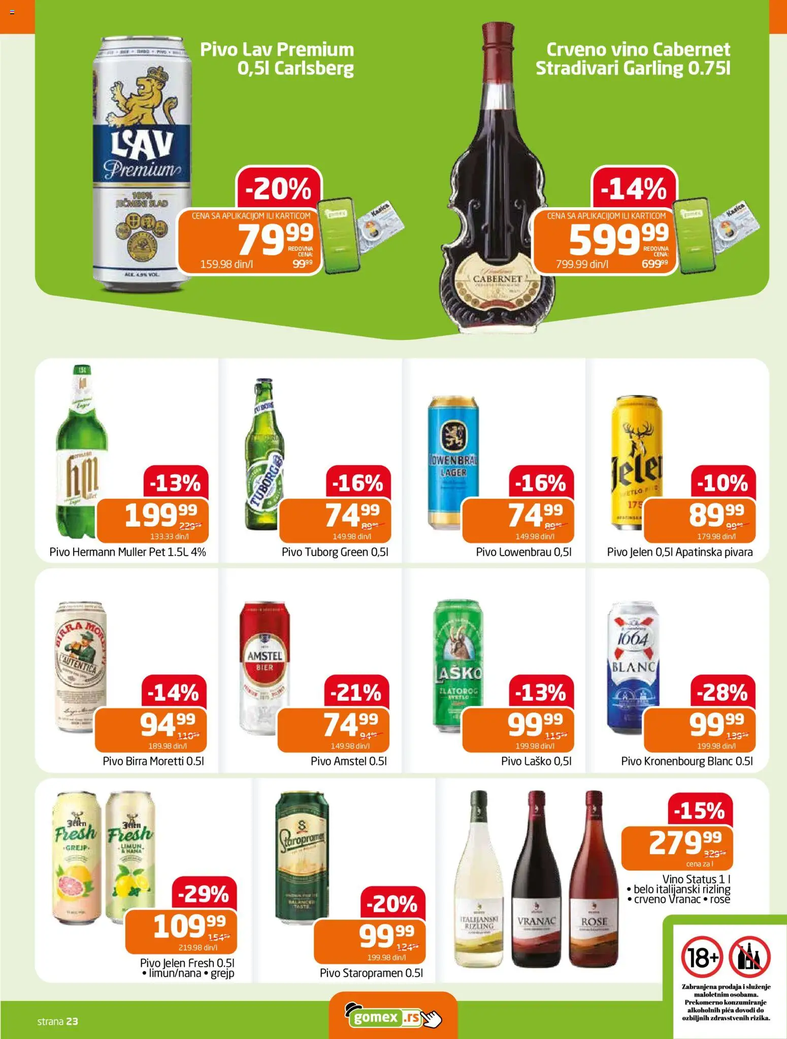 Gomex katalog - važi od 04.03.2026 | Strana: 23 | Proizvode: Vranac, Tuborg, Amstel, Vino