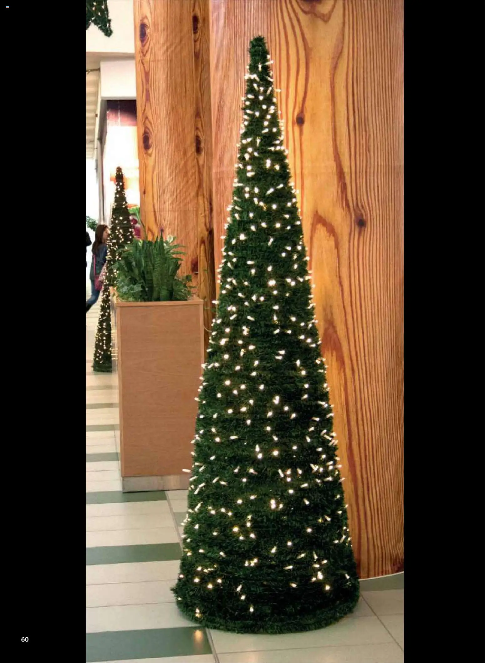 {H1} | Страница: 61