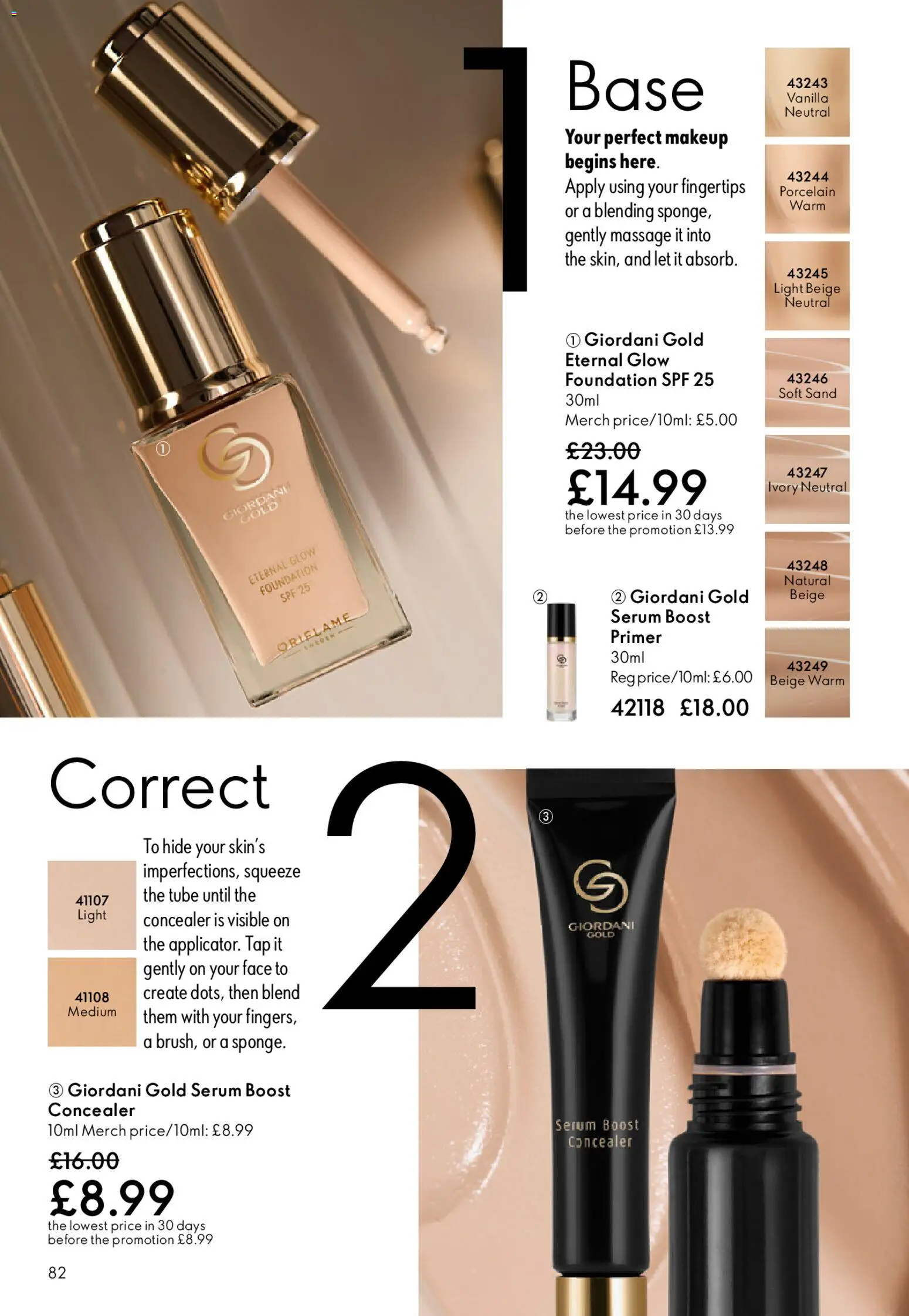 {H1} | Page: 82 | Products: Concealer, Vanilla