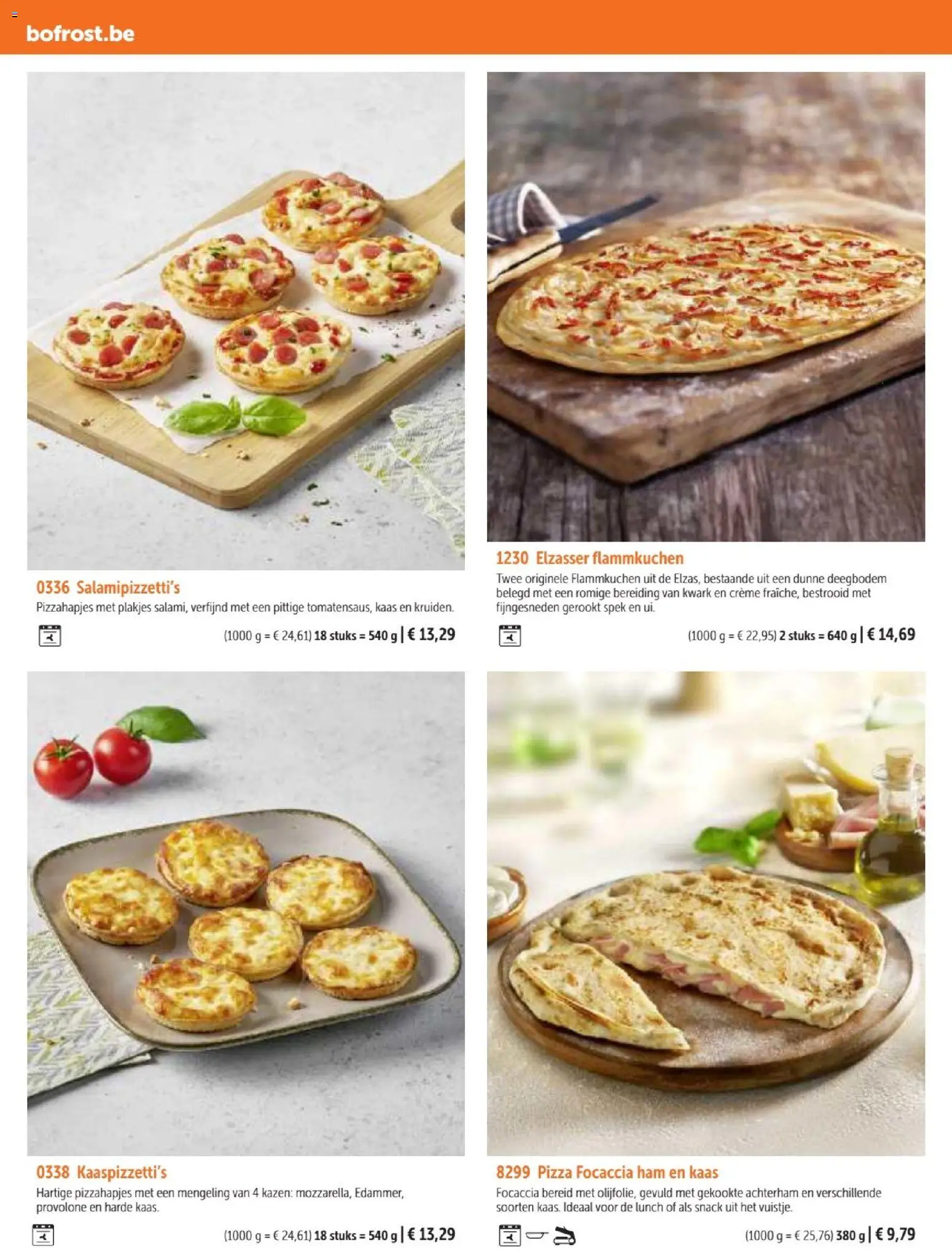 {H1} | Pagina: 126 | Producten: Pizza, Kwark, Crème, Kaas