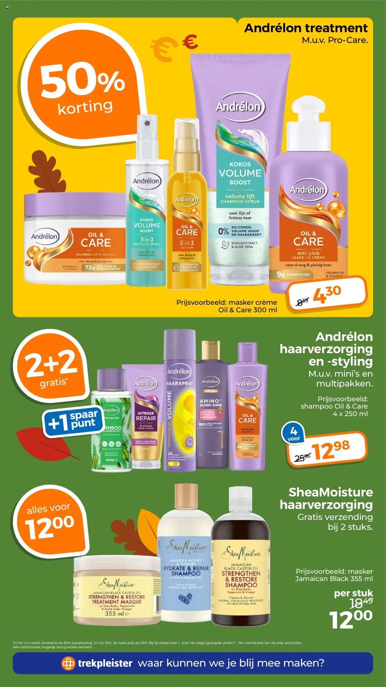 {H1} | Pagina: 17 | Producten: Kan, Vitamine C, Crème, Masker