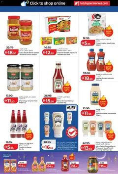 Preview of Lulu Hypermarket Eid Savers - Abu Dhabi & Al Ain valid from 14.03.2026 | Page: 8