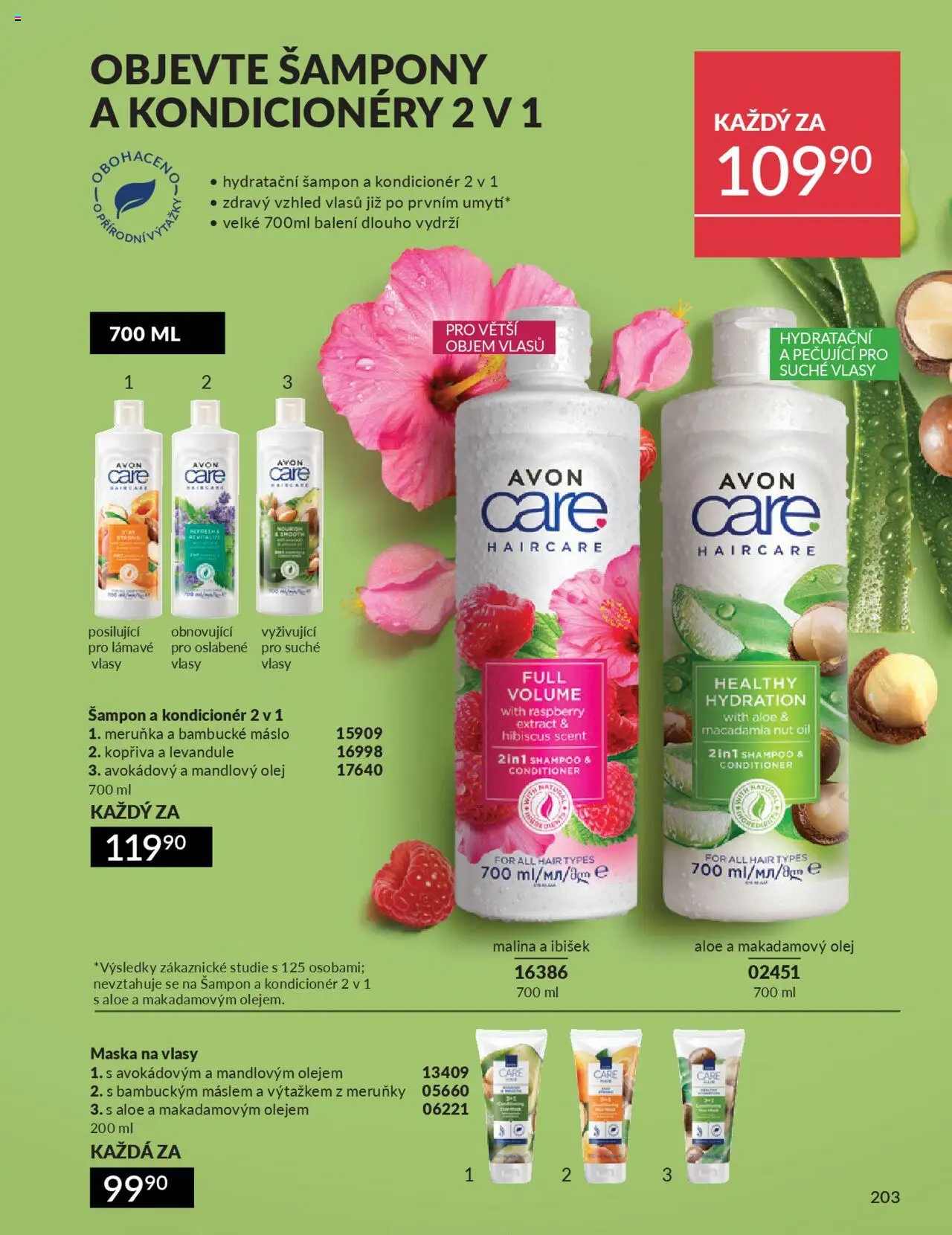 Avon katalog 9/2025 od 01.09.2025 | Strana: 205 | Produkty: Bambucké máslo, Šampony, Maska na vlasy, Maska