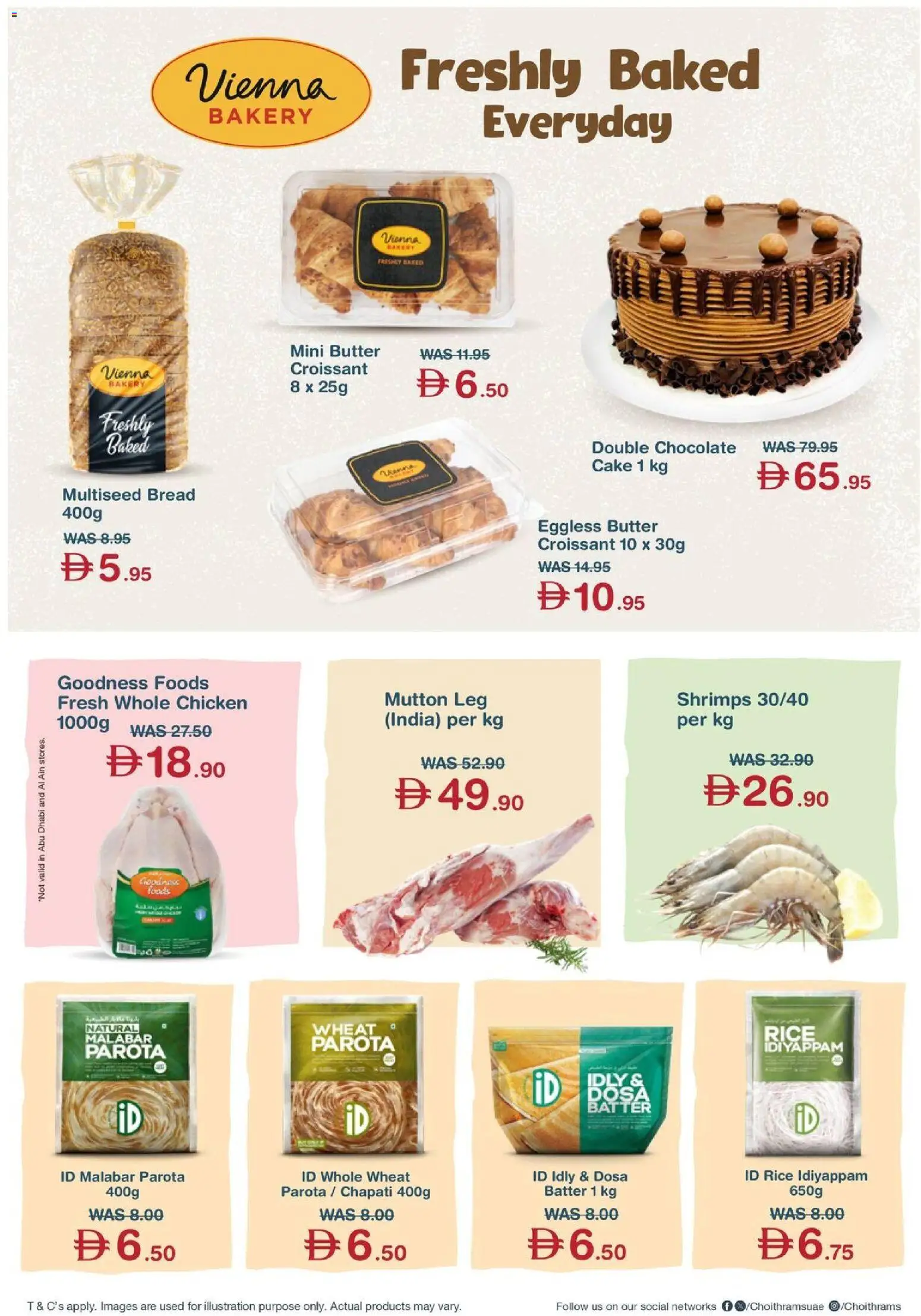 {H1} | Page: 2 | Products: Saláma, Banány, Hovězí maso, Mikrofon