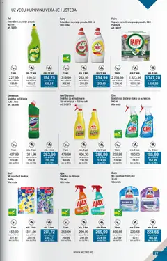 Metro katalog Kupi više, plati manje - pregled Metro kataloga - važi od 01.03.2026 | Strana: 27 | Proizvode: Deterdžent, Kapsule, Wc, Ajax