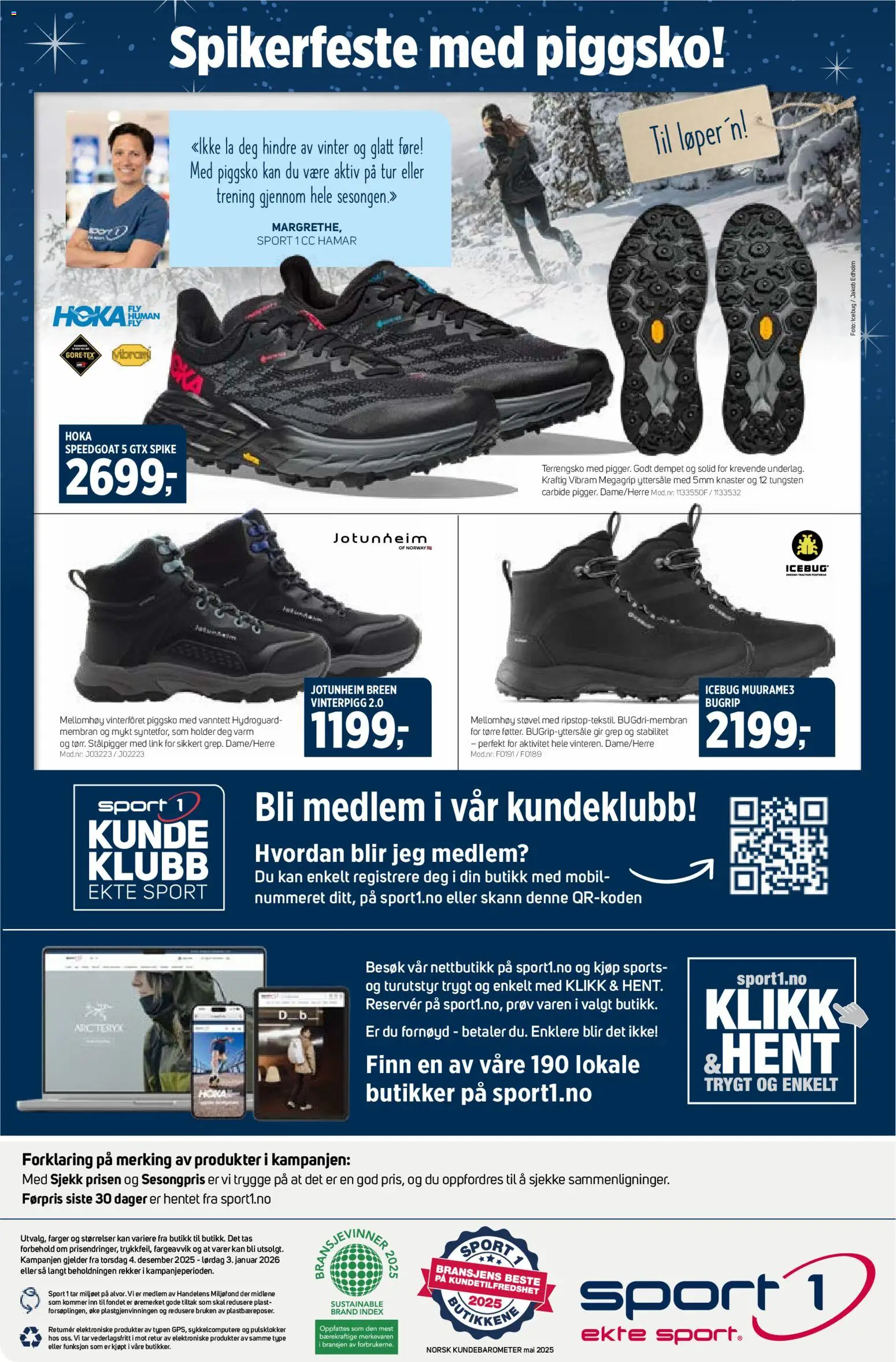 {H1} | Side: 28 | Produkter: Суміш дитяча