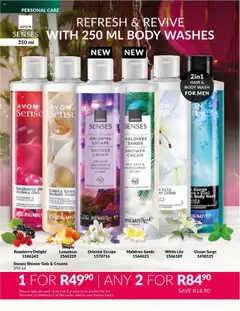 AVON Catalogue  │ valid from 01.08.2025 | Page: 154 | Products: Shower, Cream, Shower gel, Peach