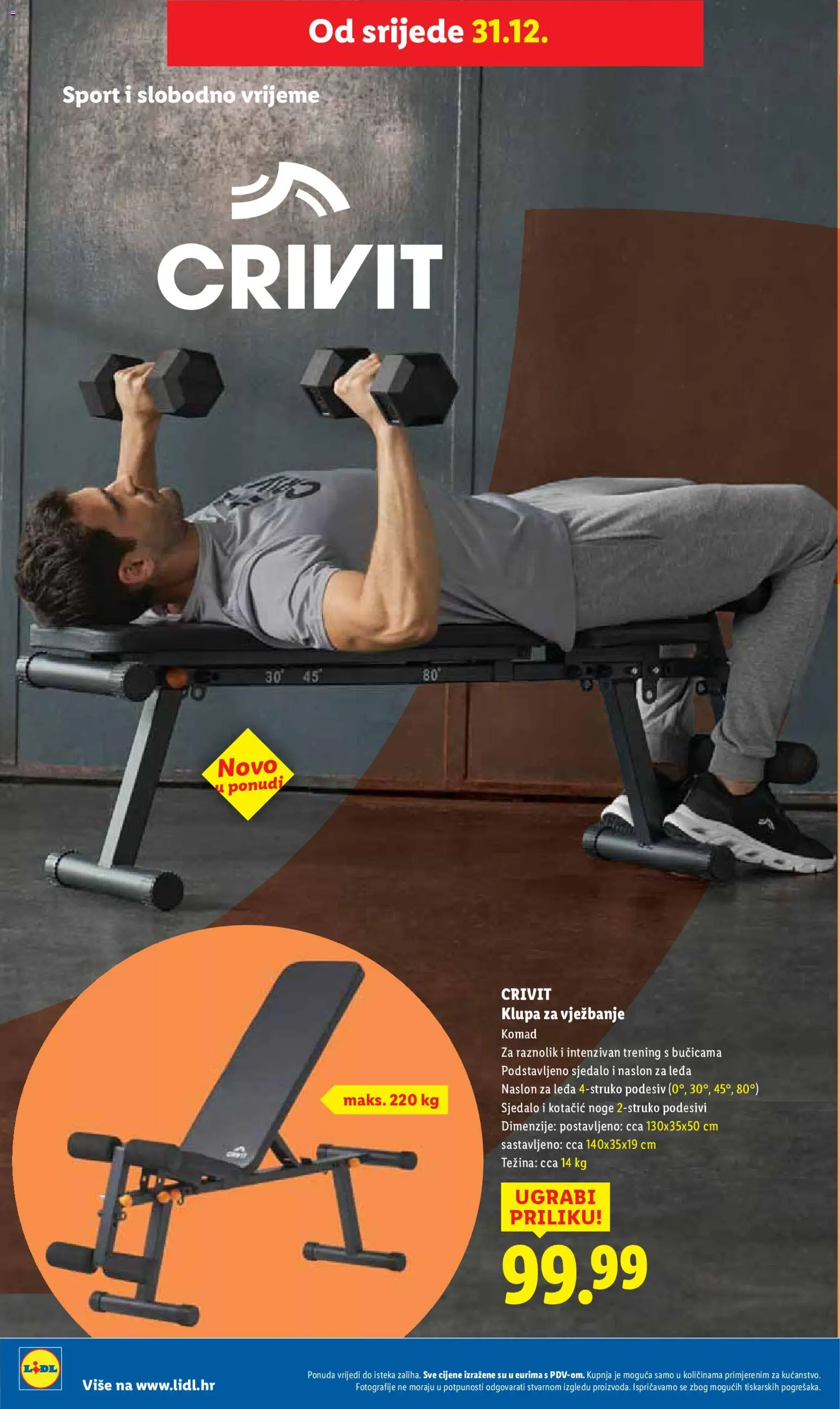 Lidl katalog | vrijedi od 27.12.2025 | Stranica: 44