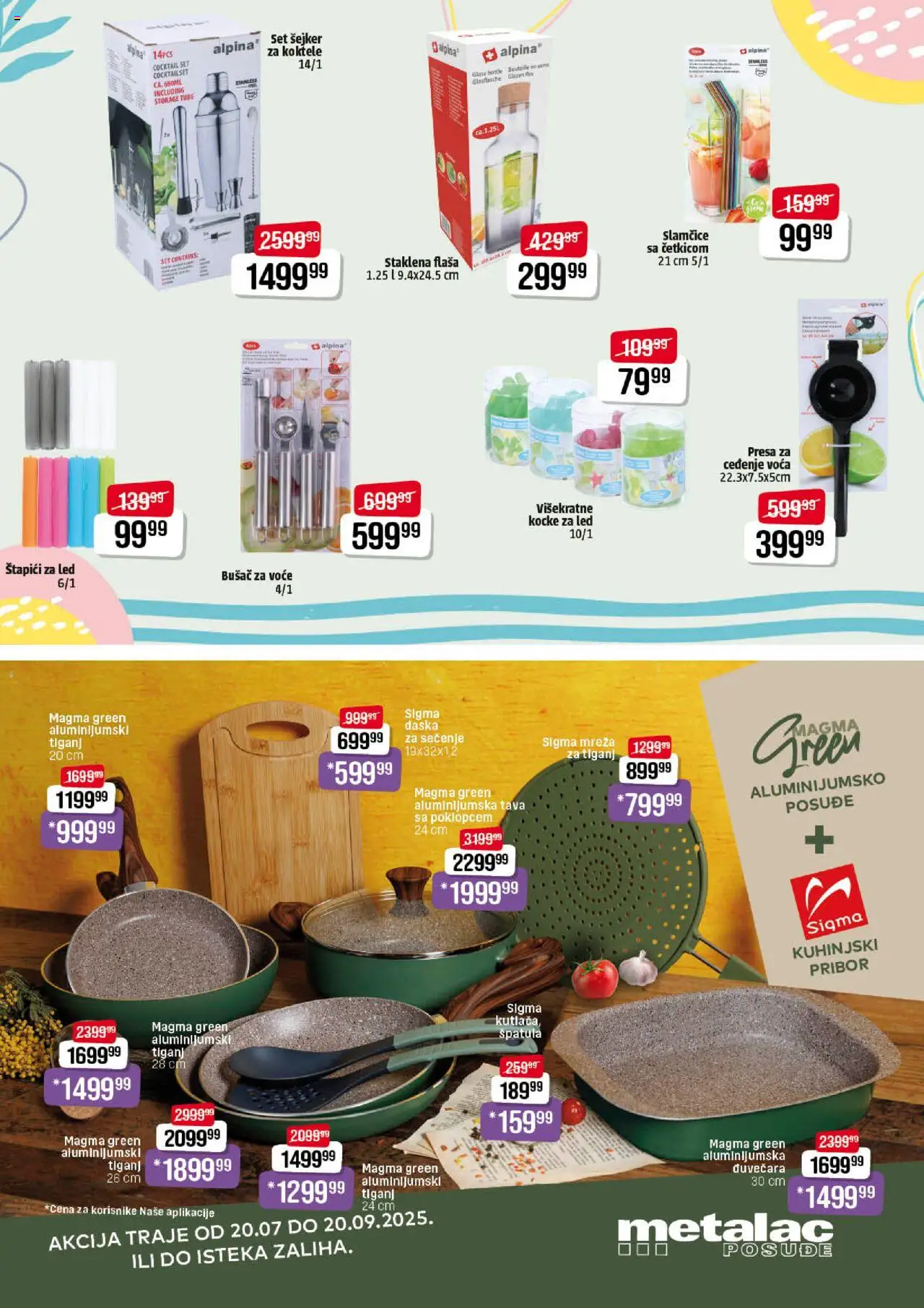 DIS katalog - važi od 14.08.2025 | Strana: 27
