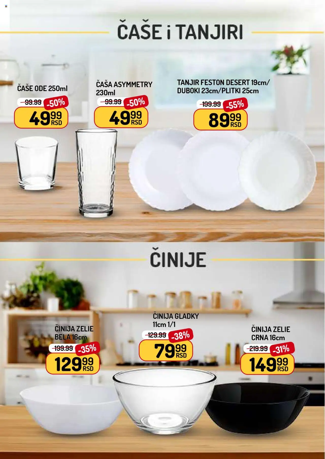 Aman katalog - važi od 03.10.2025 | Strana: 12 | Proizvode: Tanjir