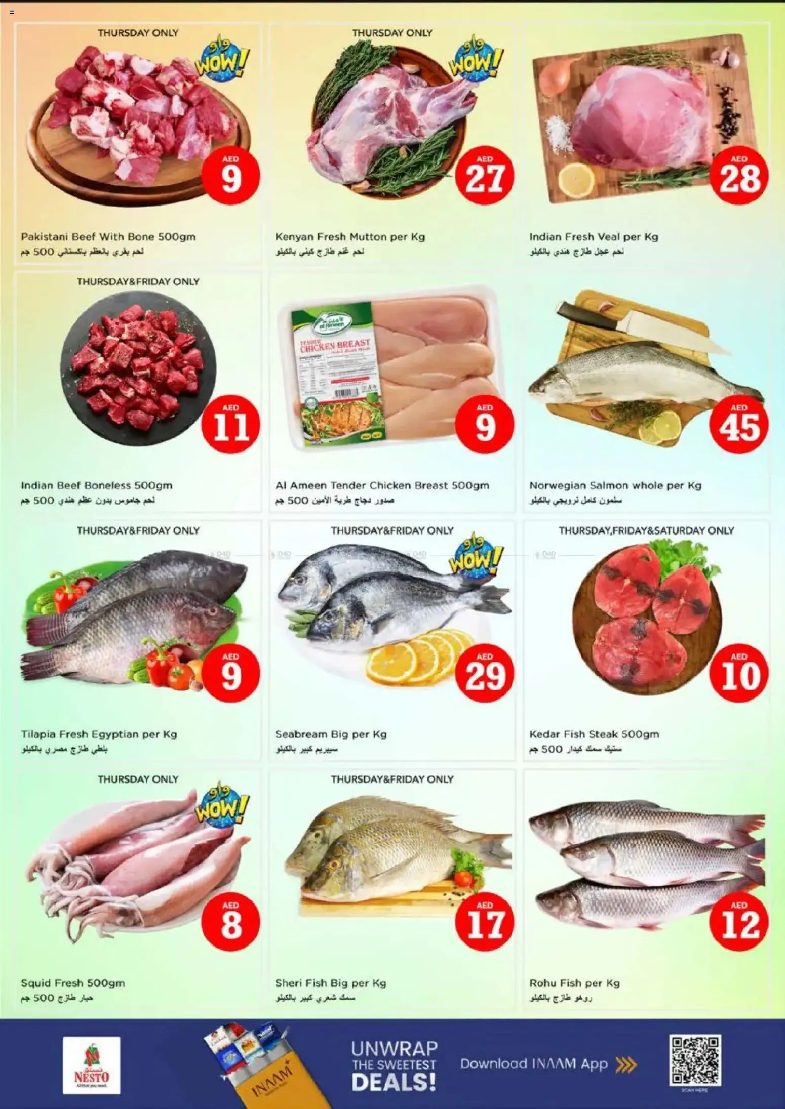 {H1} | Page: 18 | Products: Čokoláda, Schokolade, Хладилник