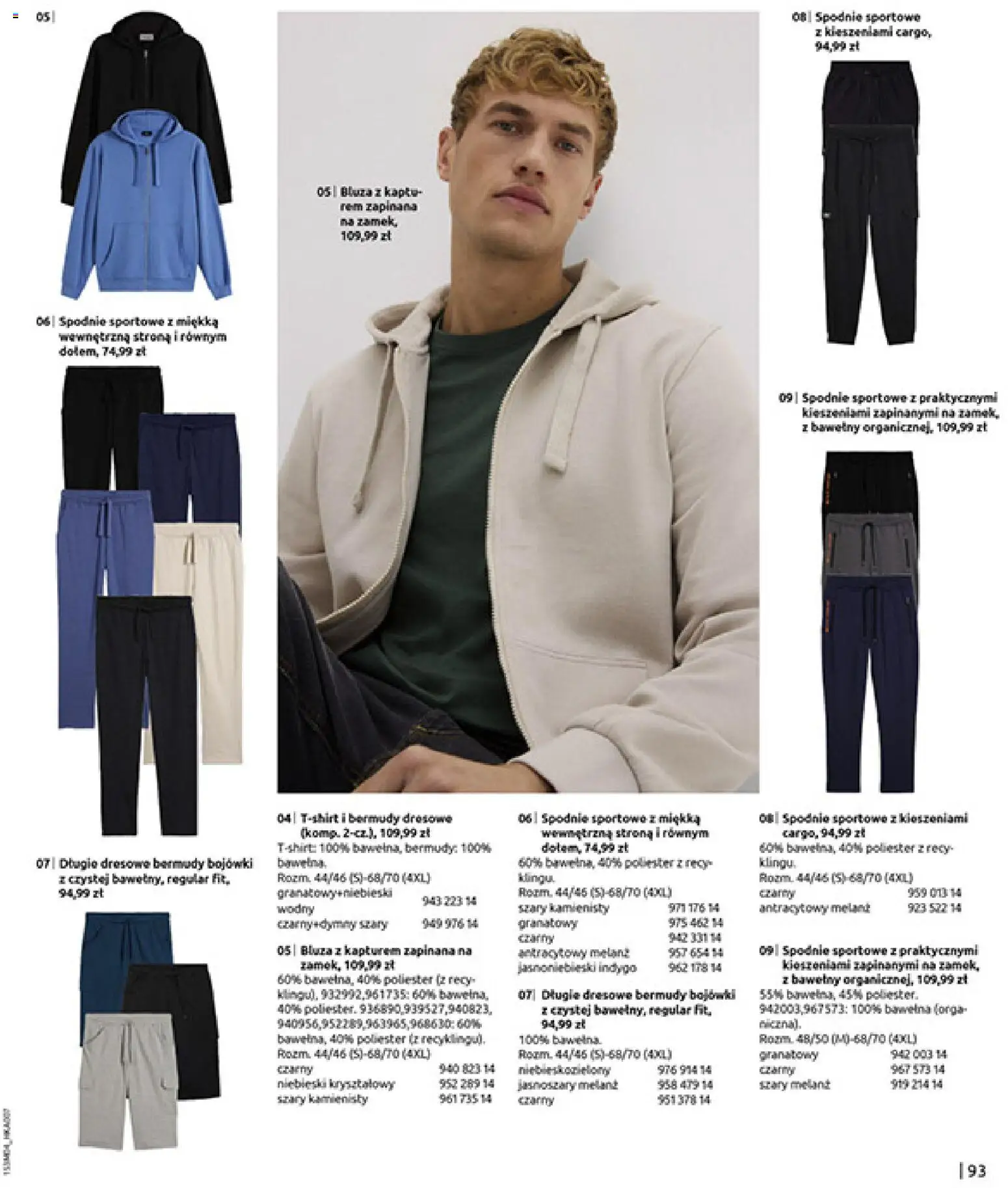 BonPrix Katalog od 30.03.2026 | Strona: 95 | Produkty: Bluza z kapturem, Spodnie