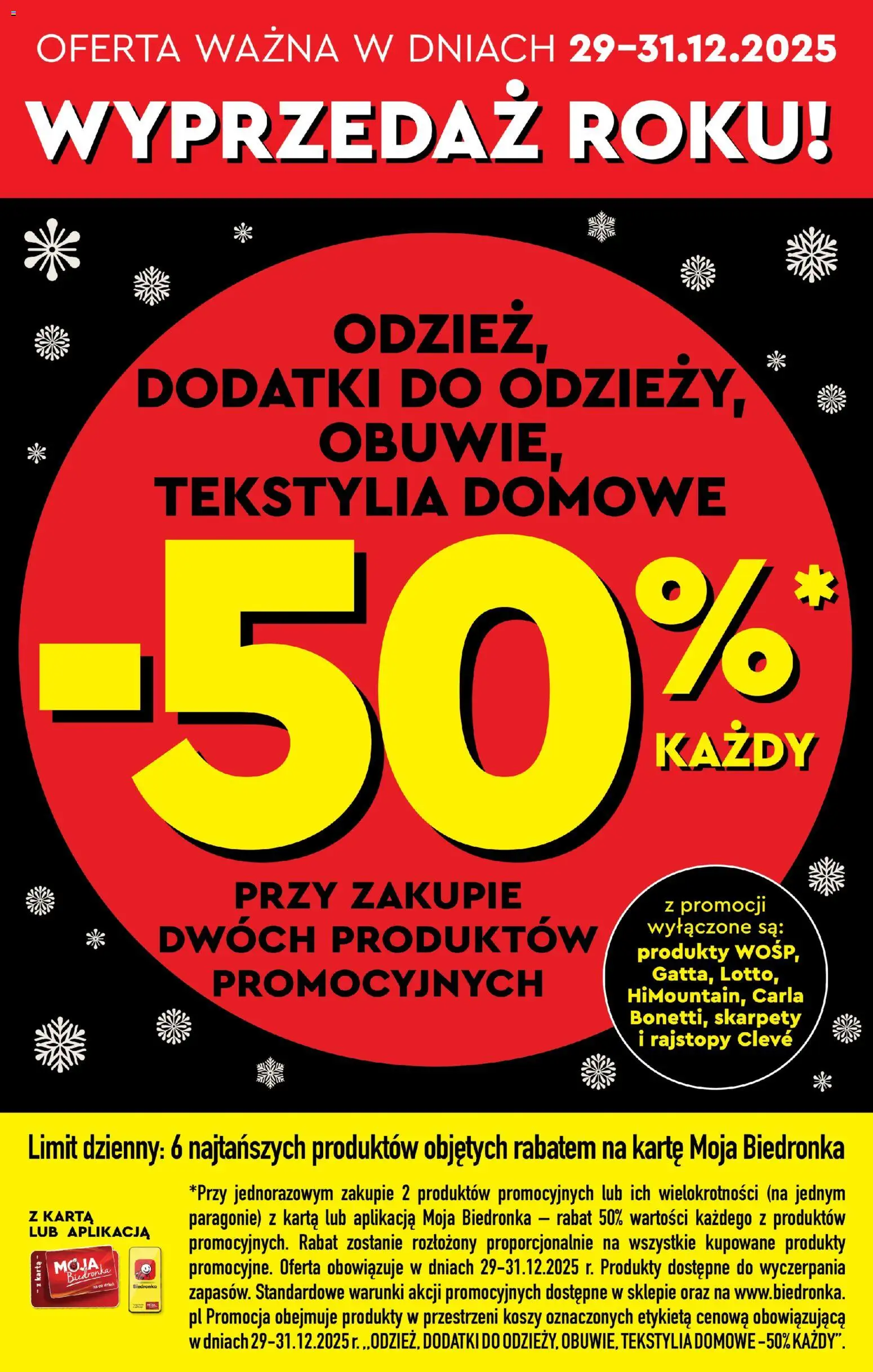 Biedronka gazetka od 29.12.2025 | Strona: 81 | Produkty: Karta, Skarpety, Gatta, Tekstylia