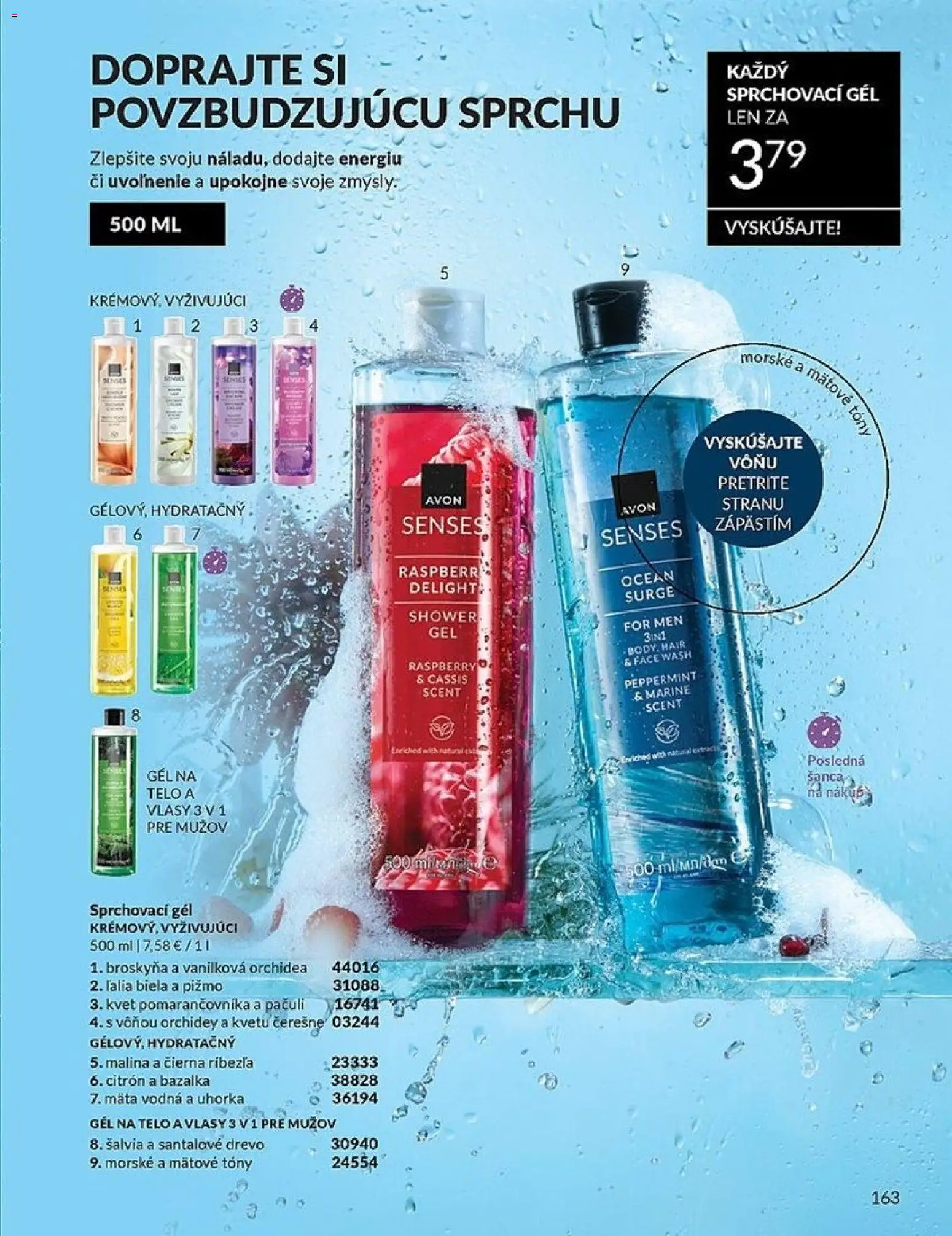 Nové Avon akcie – leták je platný od 01.05.2026 | Strana: 163 | Produkty: Orchidea, Čerešne