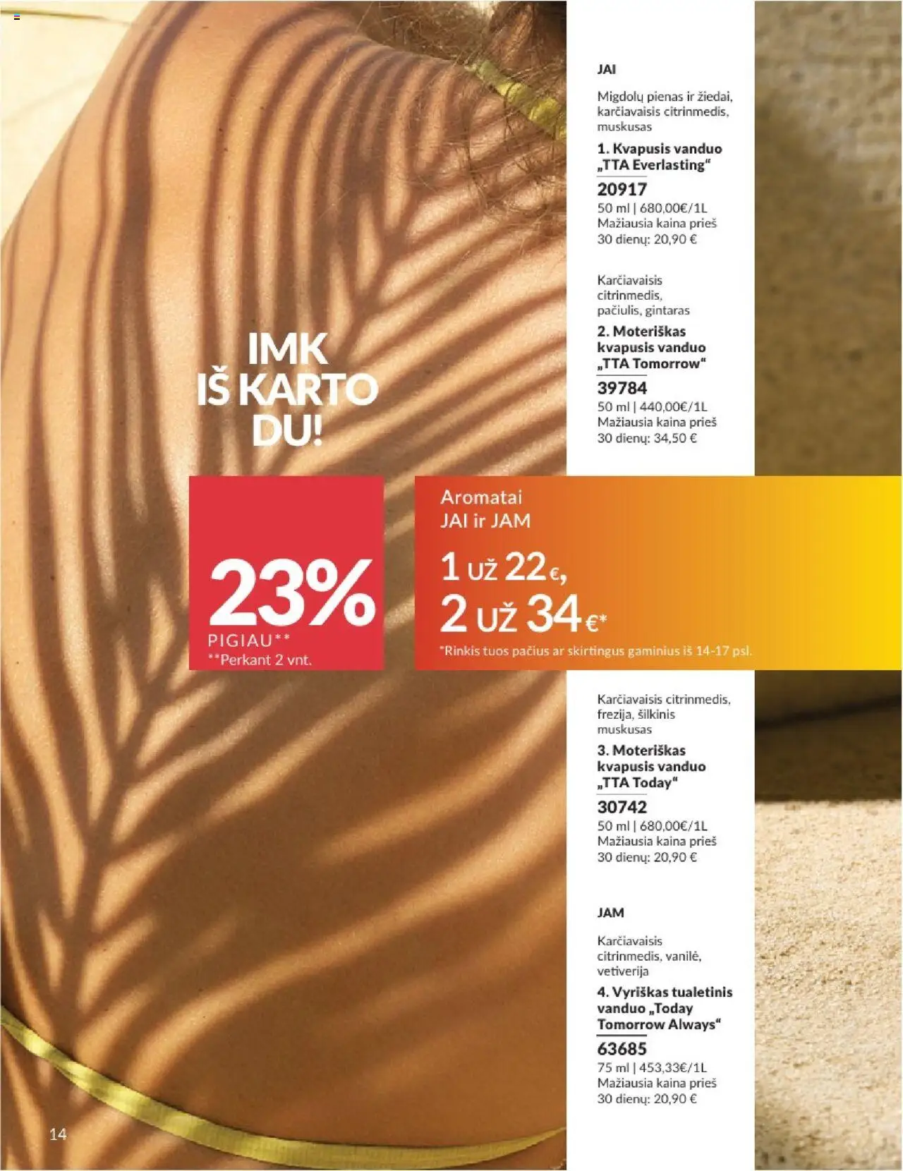 AVON - Leidinys│galioja nuo 01.08.2025 | Puslapis: 14 | Prekių: Kvapusis vanduo, Tualetinis vanduo, Pienas