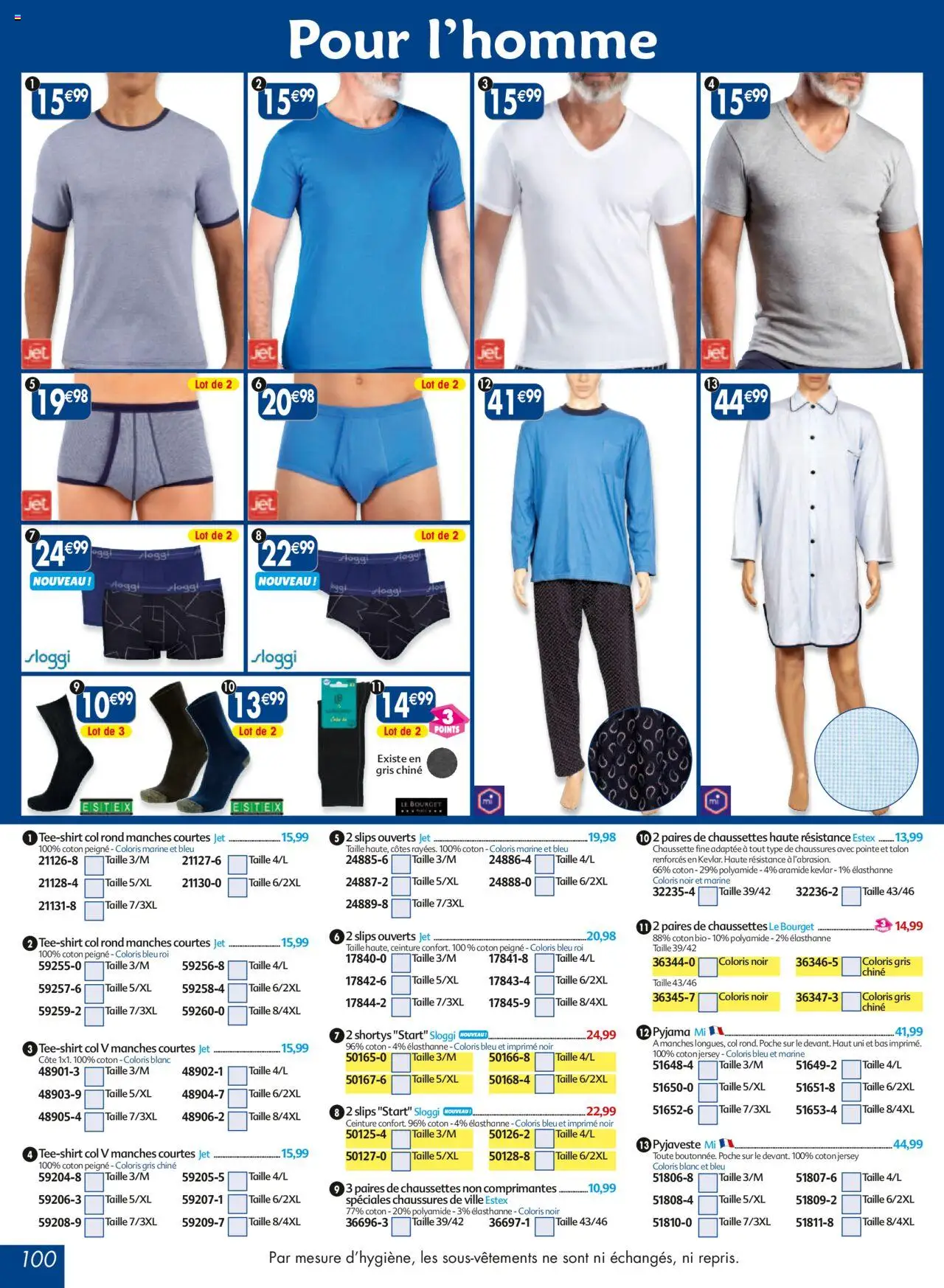 {H1} | Page: 100 | Produits: Ceinture, Peigne, Coton, Slips