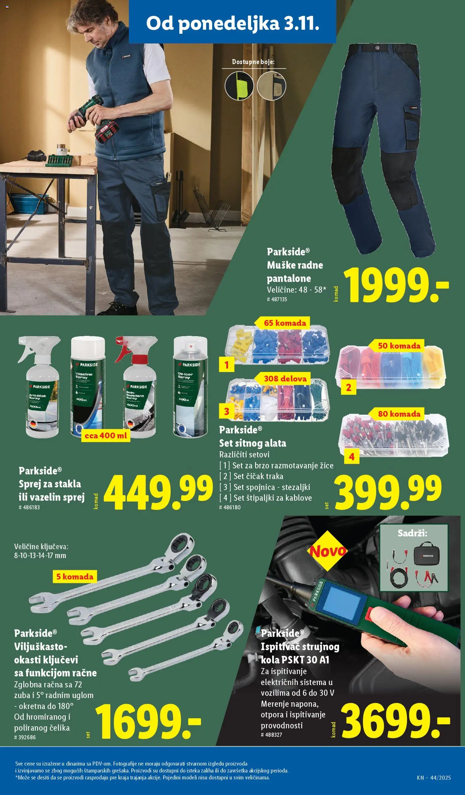 Lidl katalog - važi od 30.10.2025 | Strana: 77 | Proizvode: Parkside, Radne pantalone, Pantalone