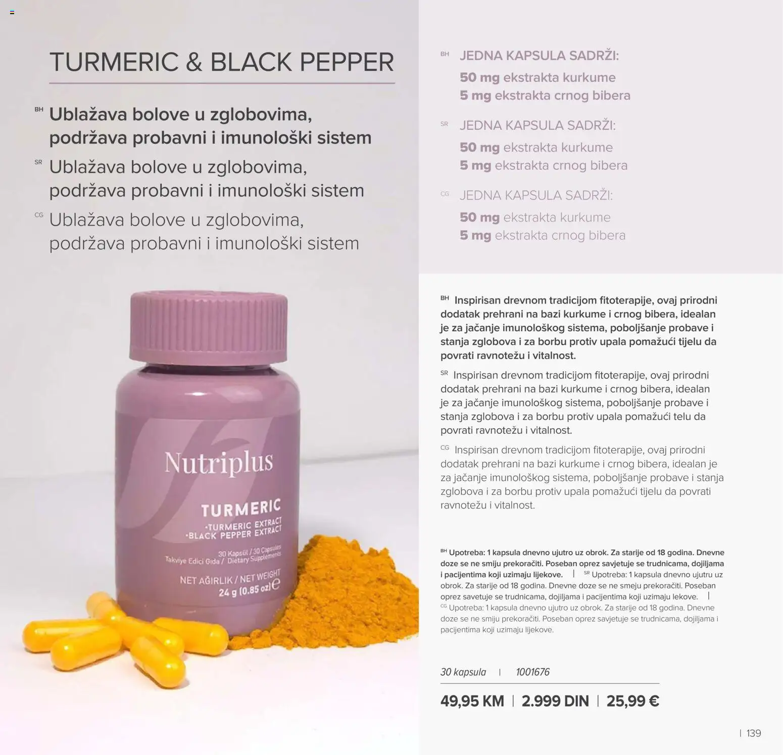 Farmasi katalog - važi od 01.03.2026 | Strana: 139