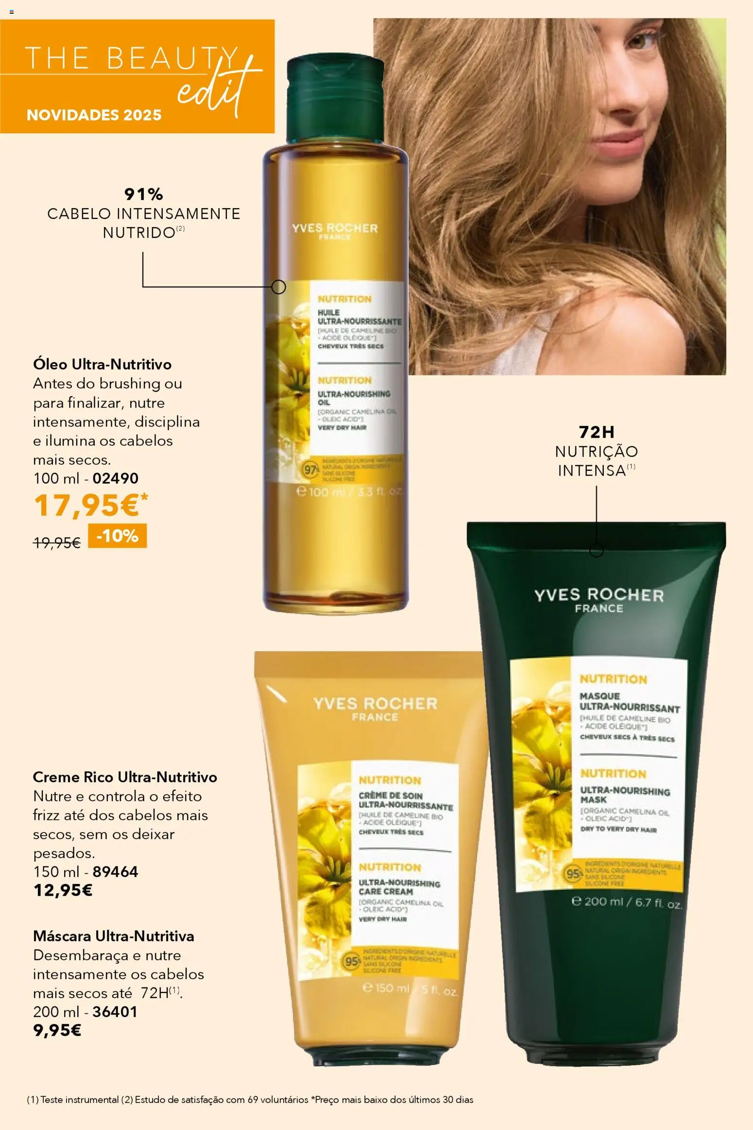 Yves Rocher catálogo 16 │ válido de 17.12.2025 | Página: 14 | Produtos: Óleo, Creme