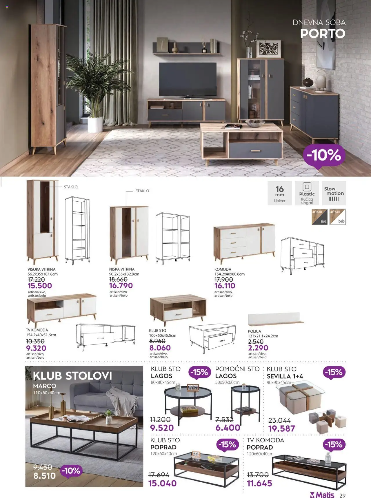 Matis katalog - važi od 01.10.2025 | Strana: 29 | Proizvode: Komoda, Tv komoda, Polica, Sto