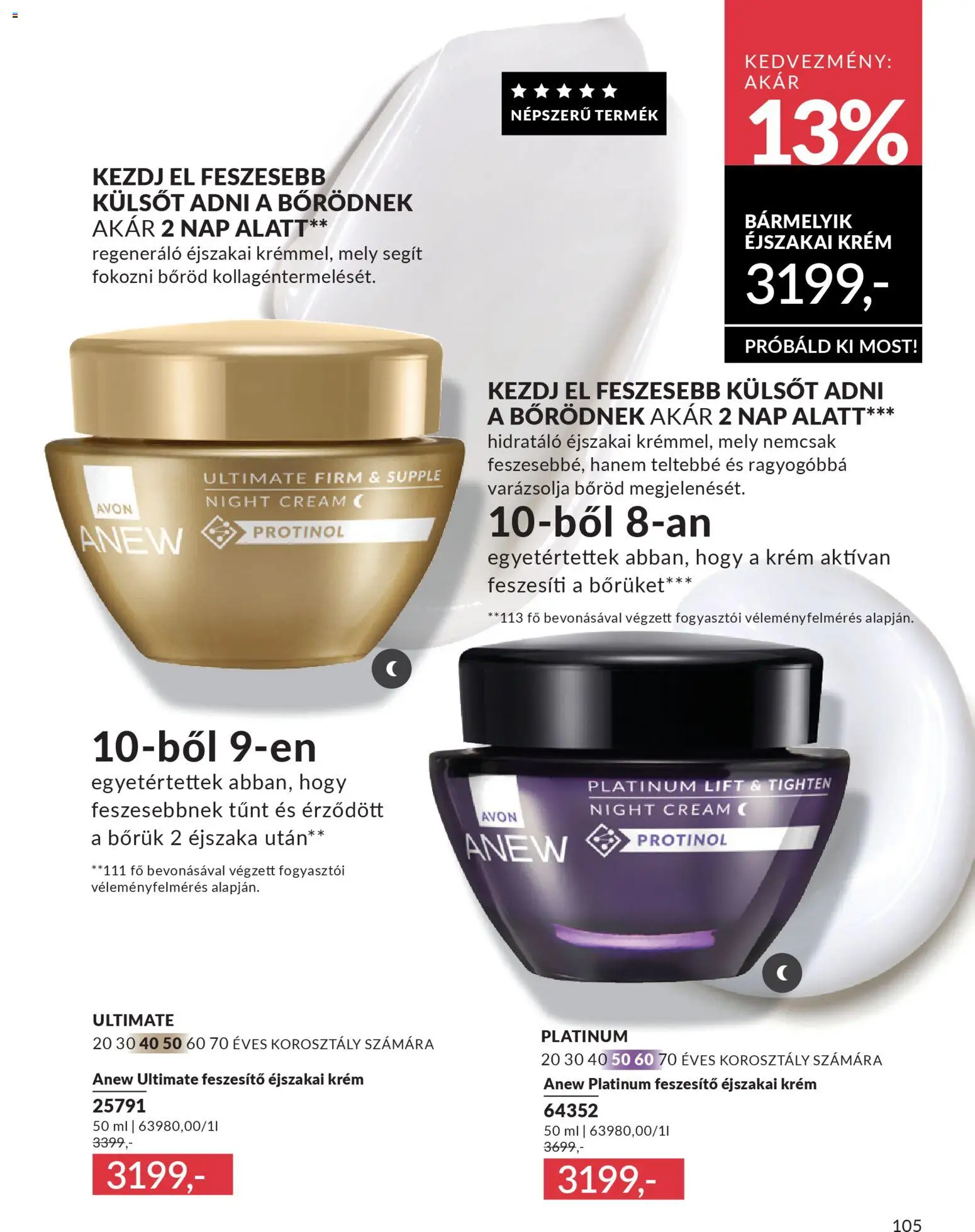Avon akciós ujság - amely érvényes a következő dátumtól: 01.04.2026 | Oldal: 121