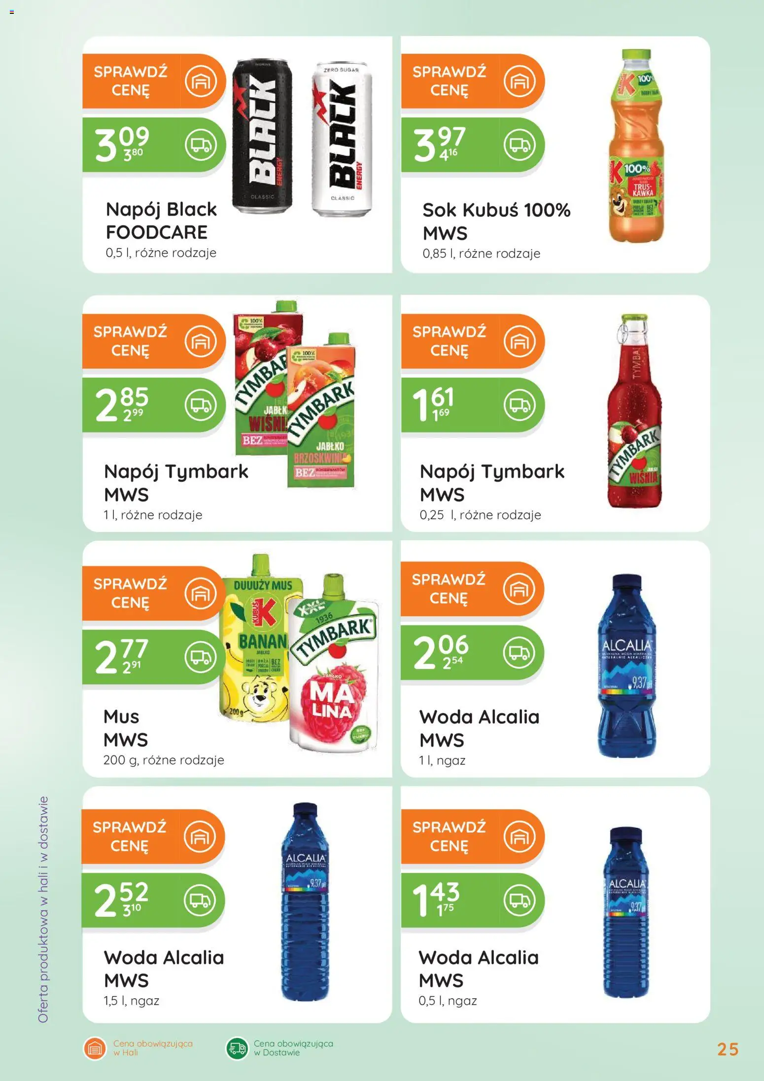 Eurocash gazetka - Oferta Handlowa od 06.04.2026 | Strona: 25 | Produkty: Brzoskwinia, Sok, Banan, Woda