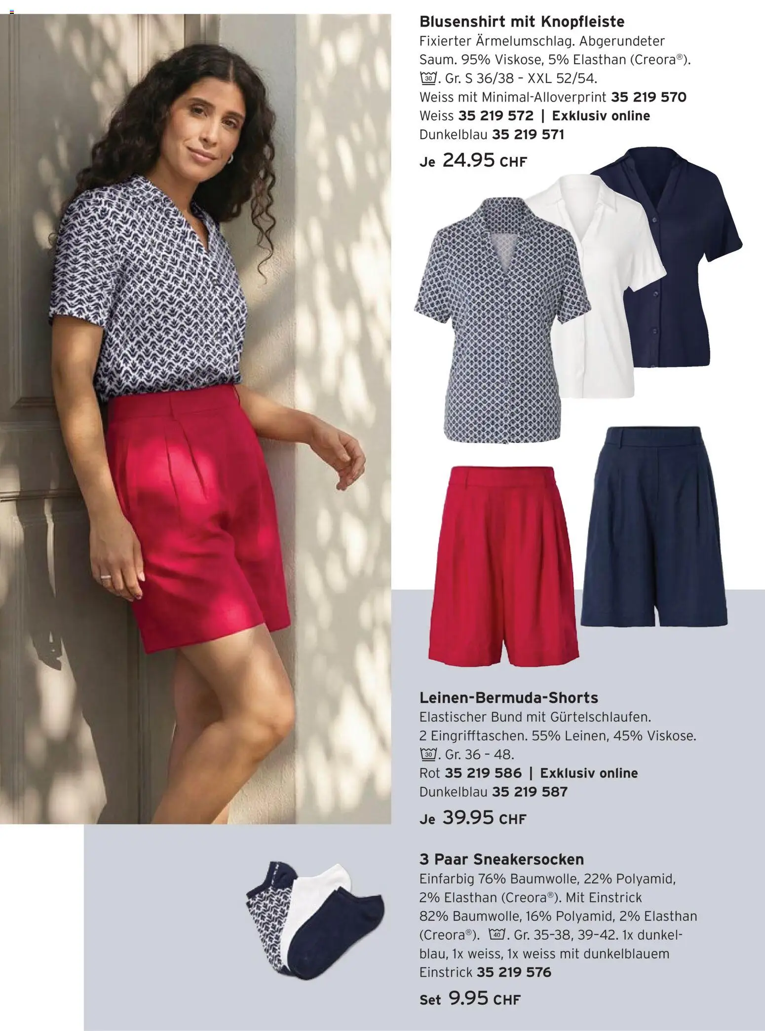 Tchibo aktionen Sommerzeit – gültig ab 05.05.2026 | Seite: 10