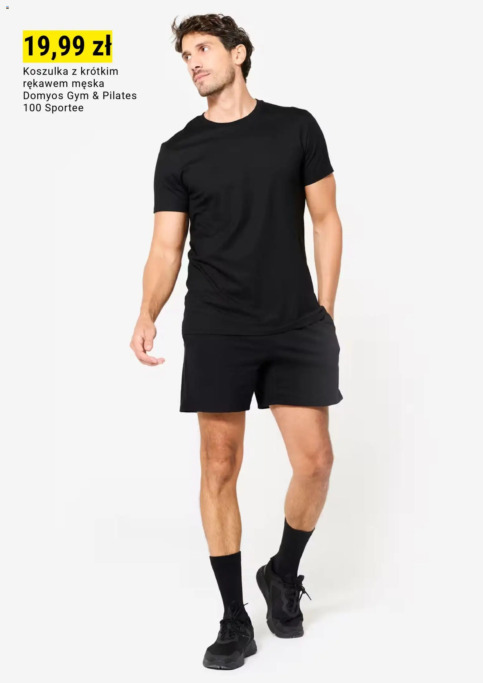 Decathlon Gazetka - Oferta sezonowa od 01.11.2025 | Strona: 14