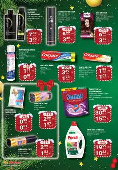 Преглед на My Market брошура - Офертите са валидни от 11.12.2025 | Страница: 54 | Продукти: Шампоан, Съхранение, Паста за зъби, Тампони