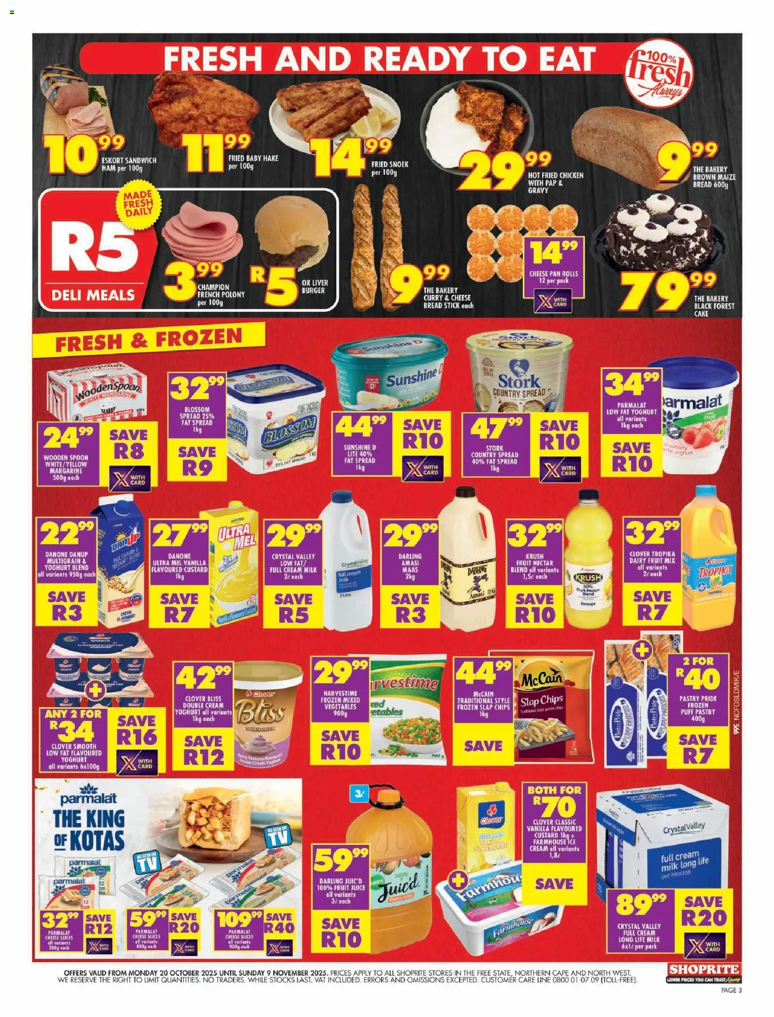 New Shoprite catalogue – valid from 20.10.2025 | Page: 3 | Products: Bakery, Juice, Fat spread, Lime