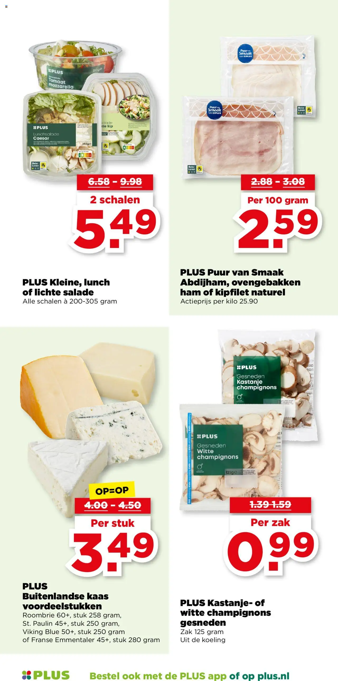  | Pagina: 16 | Producten: Kaas, Ham, Zak, Mozzarella