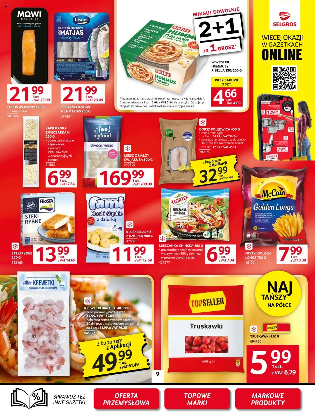 Selgros cash&carry Gazetka od 11.09.2025 | Strona: 11 | Produkty: Steki, Krewetki, Krewetki vannamei, Owoce morza