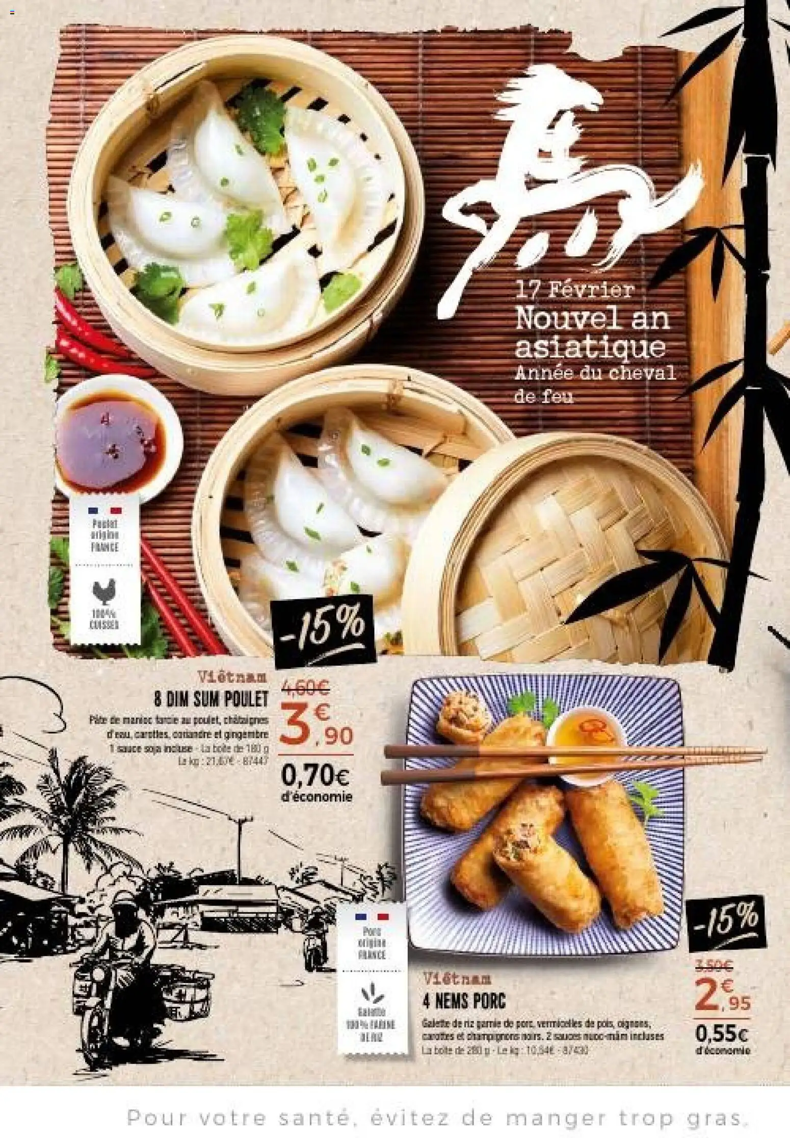 {H1} | Page: 4 | Produits: Coriandre, Manioc, Porc, Riz