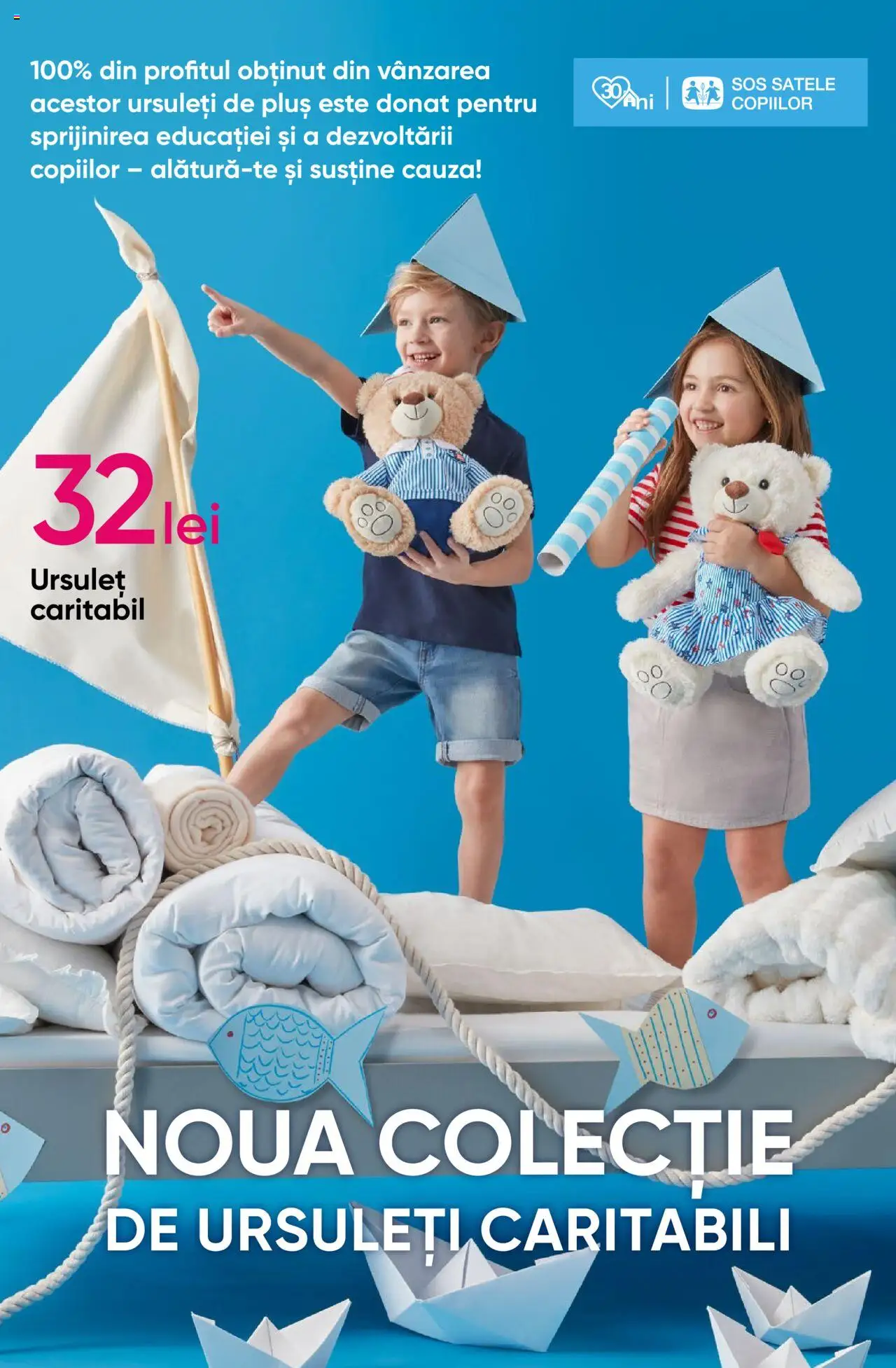 Catalog Pepco – valabil de la 22.05.2025 | Pagină: 14 | Produse: Sos