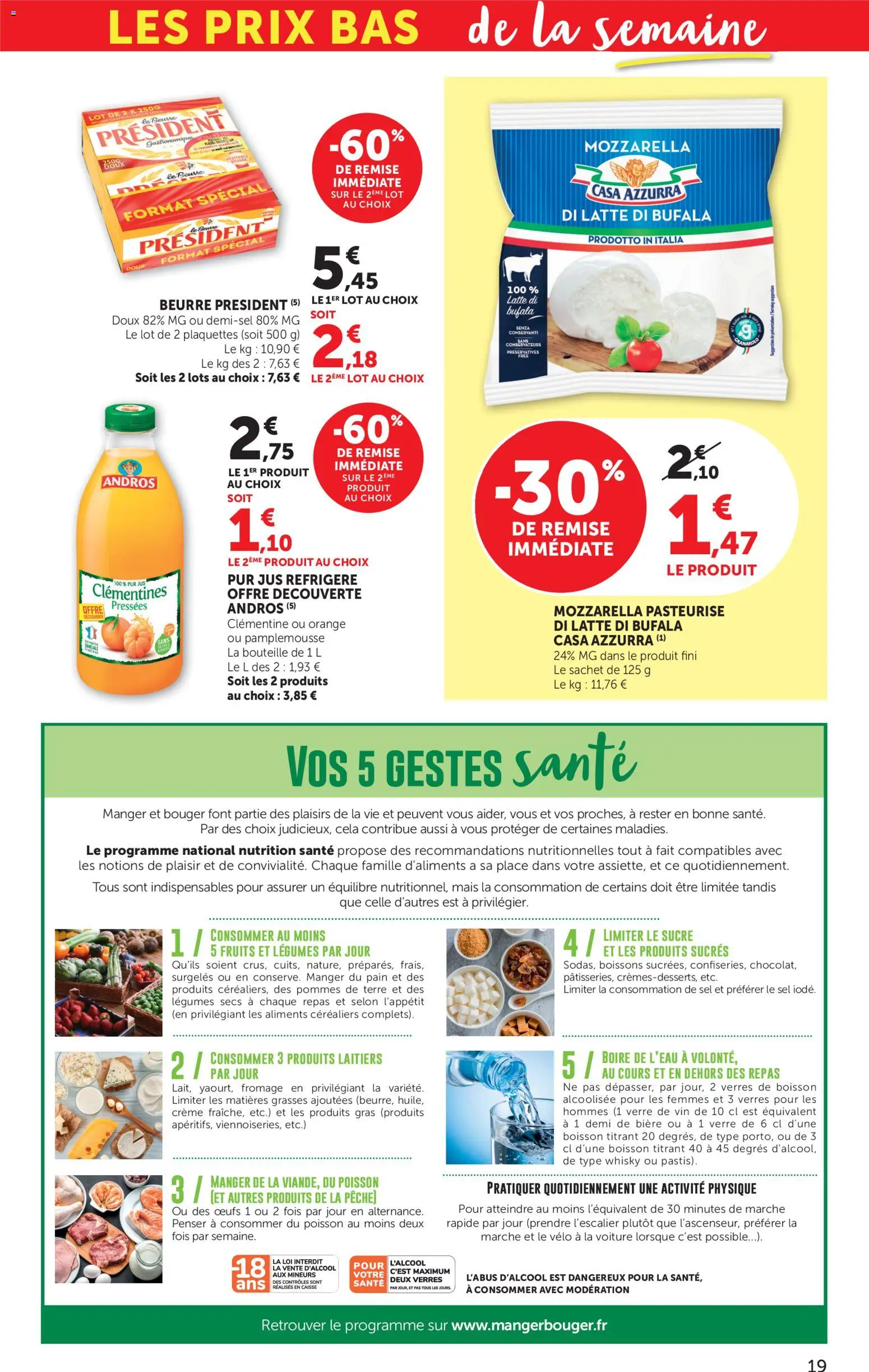 {H1} | Page: 19 | Produits: Clémentine, Sucre, Orange, Poisson