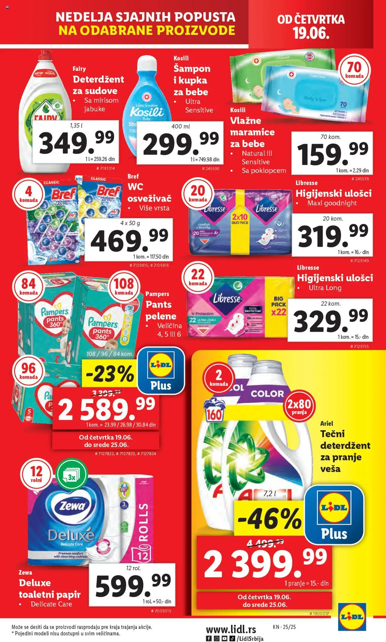 Lidl katalog - važi od 19.06.2025 | Strana: 27 | Proizvode: Deterdžent, Bref, Higijenski ulošci, Jabuke