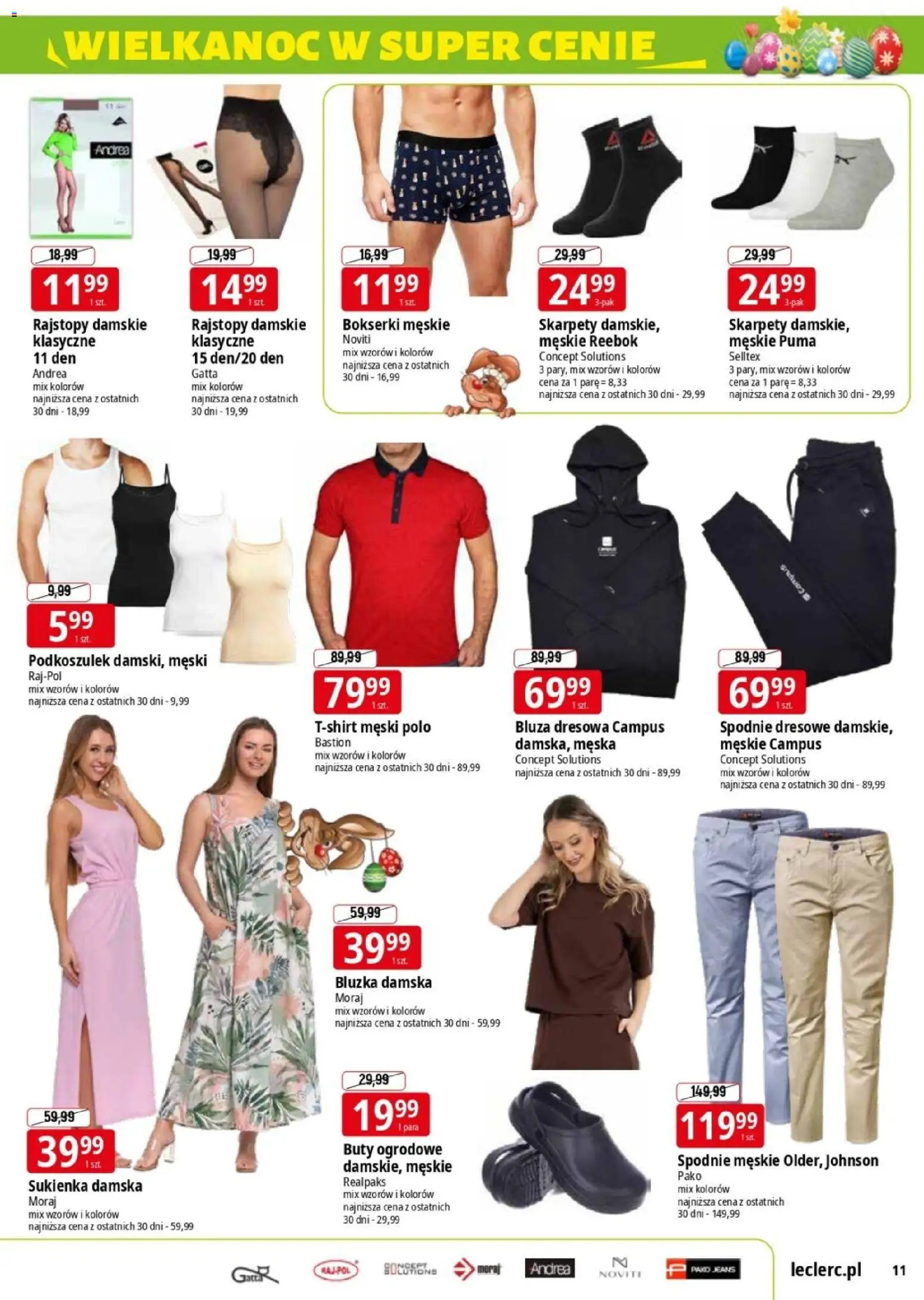 E.Leclerc gazetka - Elbląg II od 30.03.2026 | Strona: 11 | Produkty: Bokserki, Buty, Sukienka, Rajstopy