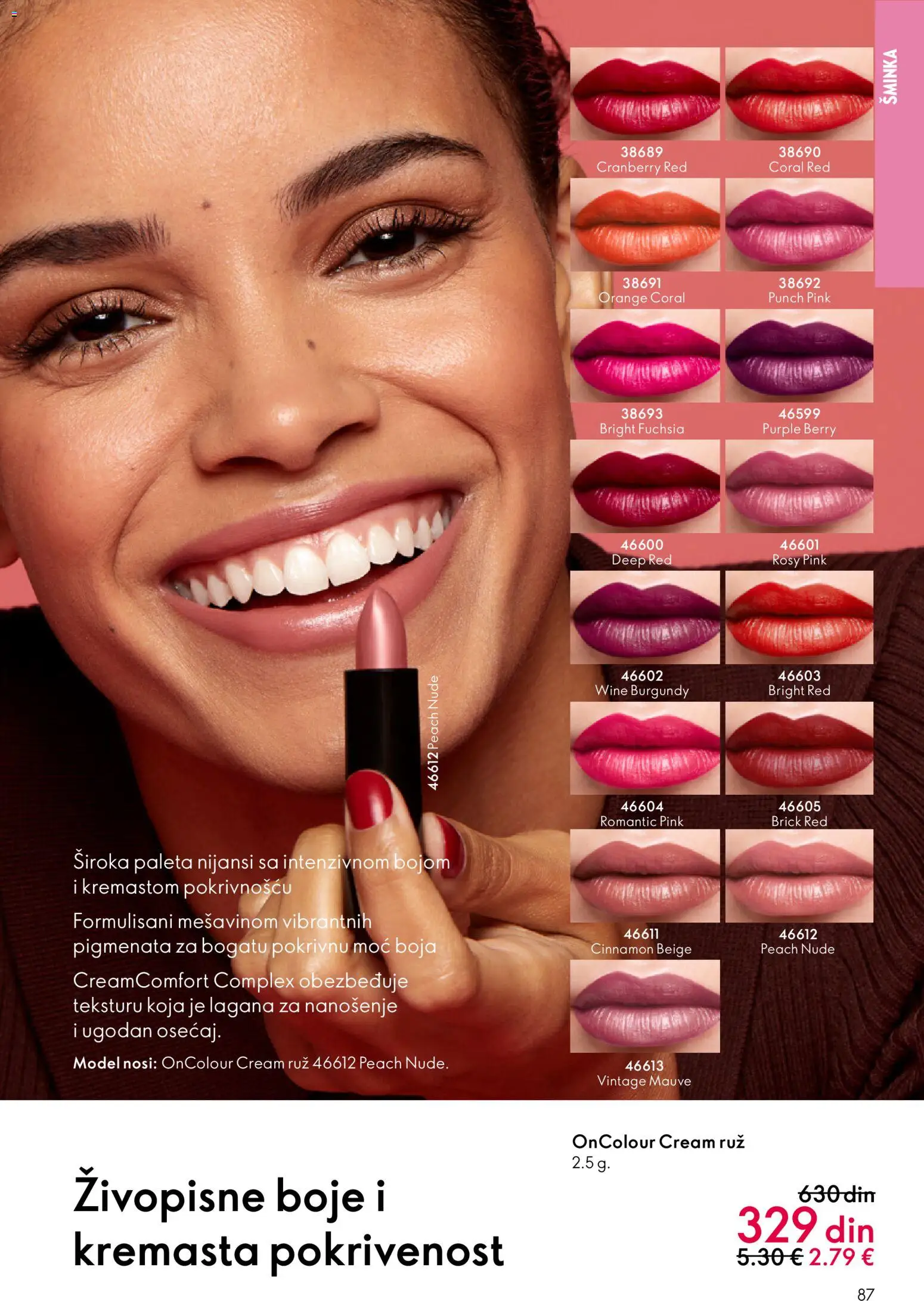 Oriflame katalog - važi od 10.12.2025 | Strana: 87 | Proizvode: Šminka