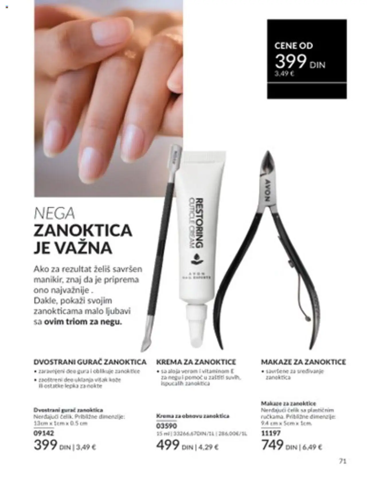 AVON katalog - važi od 01.08.2025 | Strana: 71 | Proizvode: Makaze, Krema