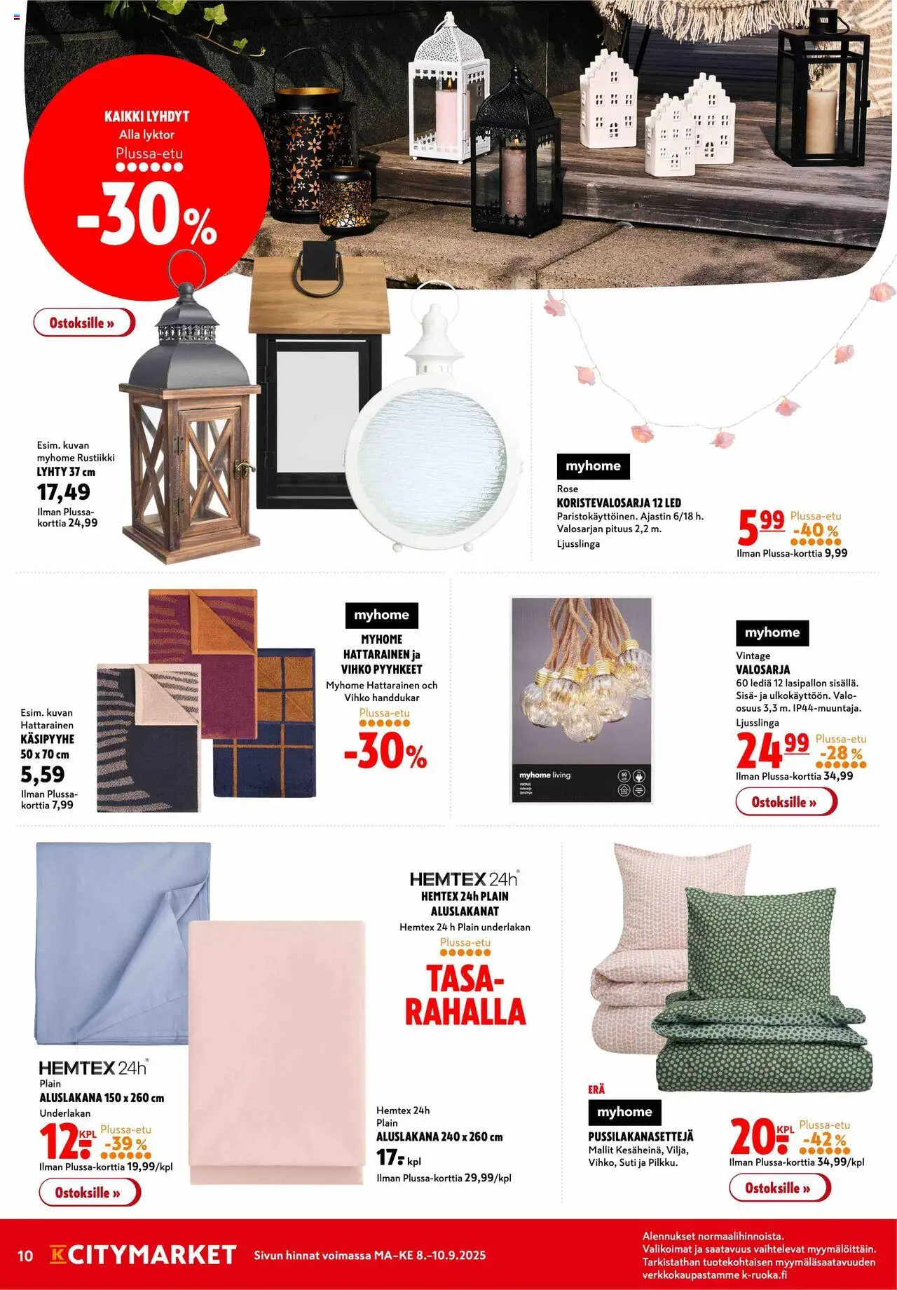 K-Citymarket tarjoukset – voimassa 08.09.2025 alkaen | Sivu: 10 | Tuotteet: Pyyhkeet, Lyhty, Aluslakana