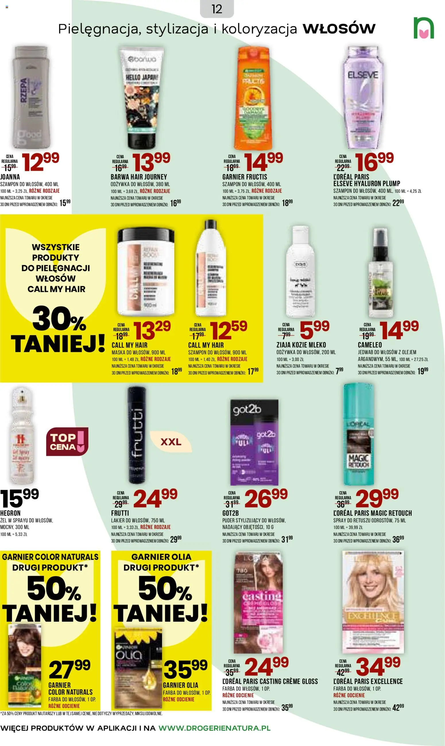 Drogerie Natura Gazetka od 29.12.2025 | Strona: 12 | Produkty: Jedwab do włosów, Mleko, Odżywka, Maska