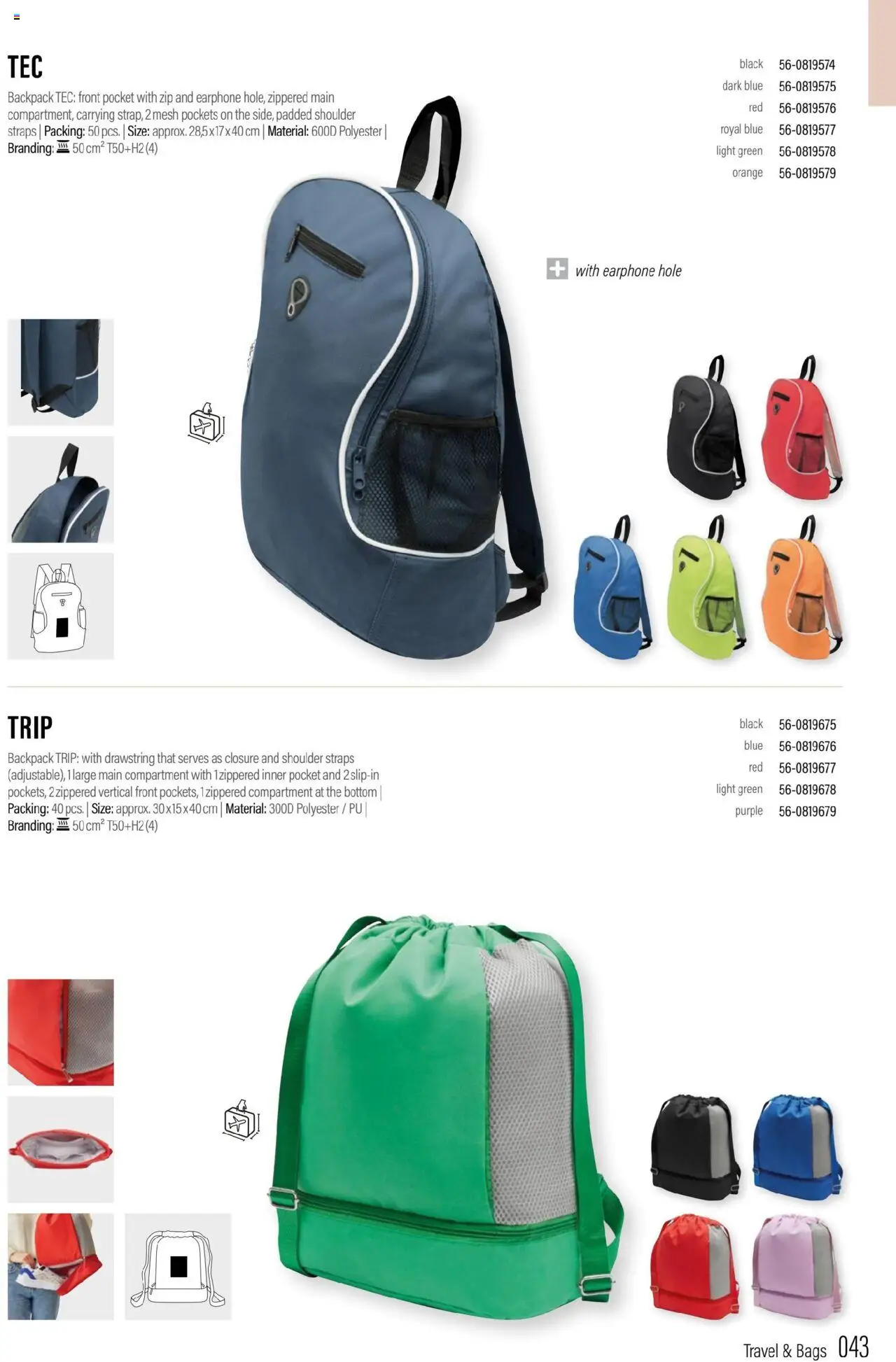 Sapo Giveaways Promotion tops – σε ισχύ από 15.05.2024 | Σελίδα: 43