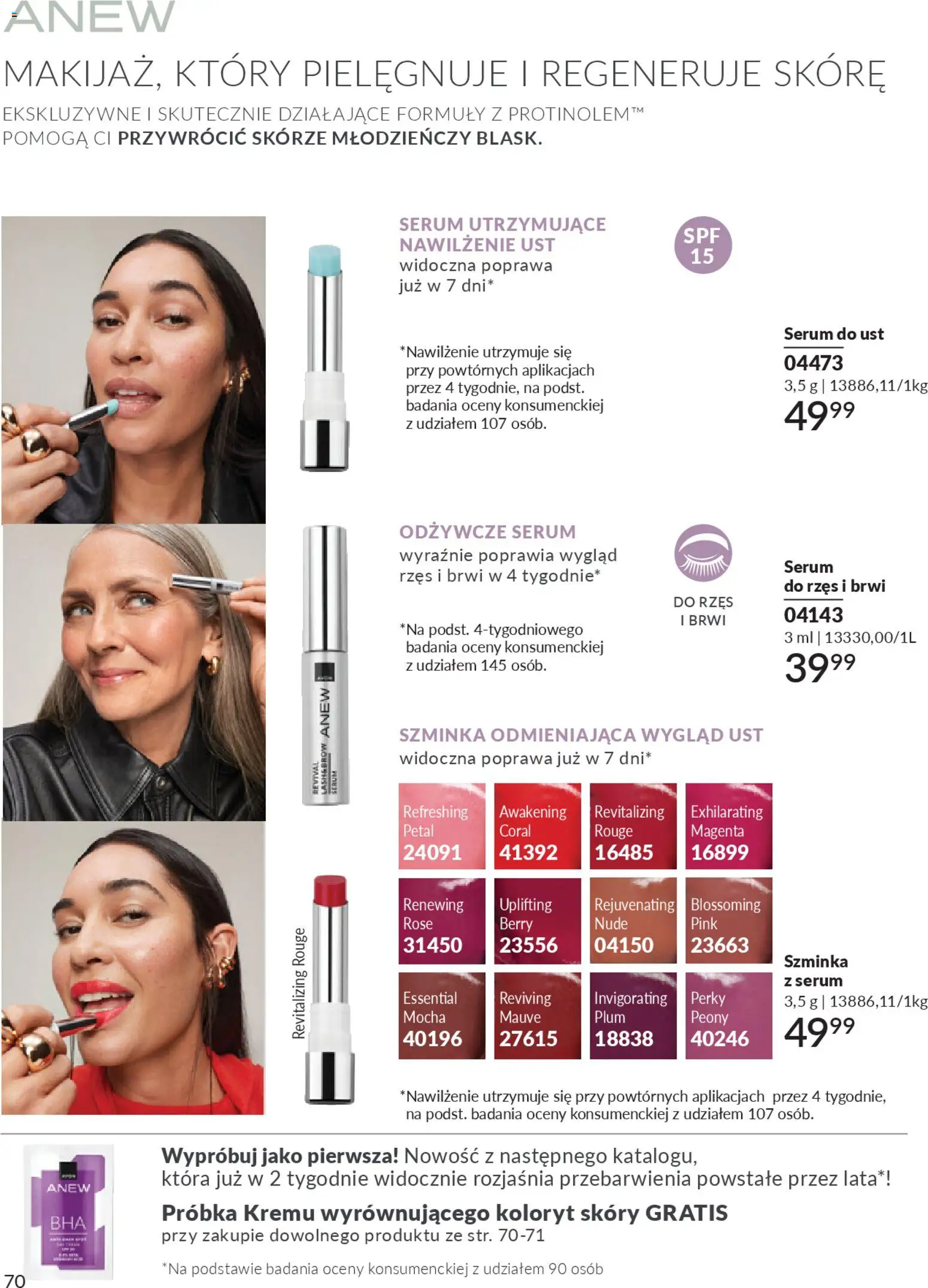 Avon Katalog 2 2026 od 01.02.2026 | Strona: 70 | Produkty: Szminka
