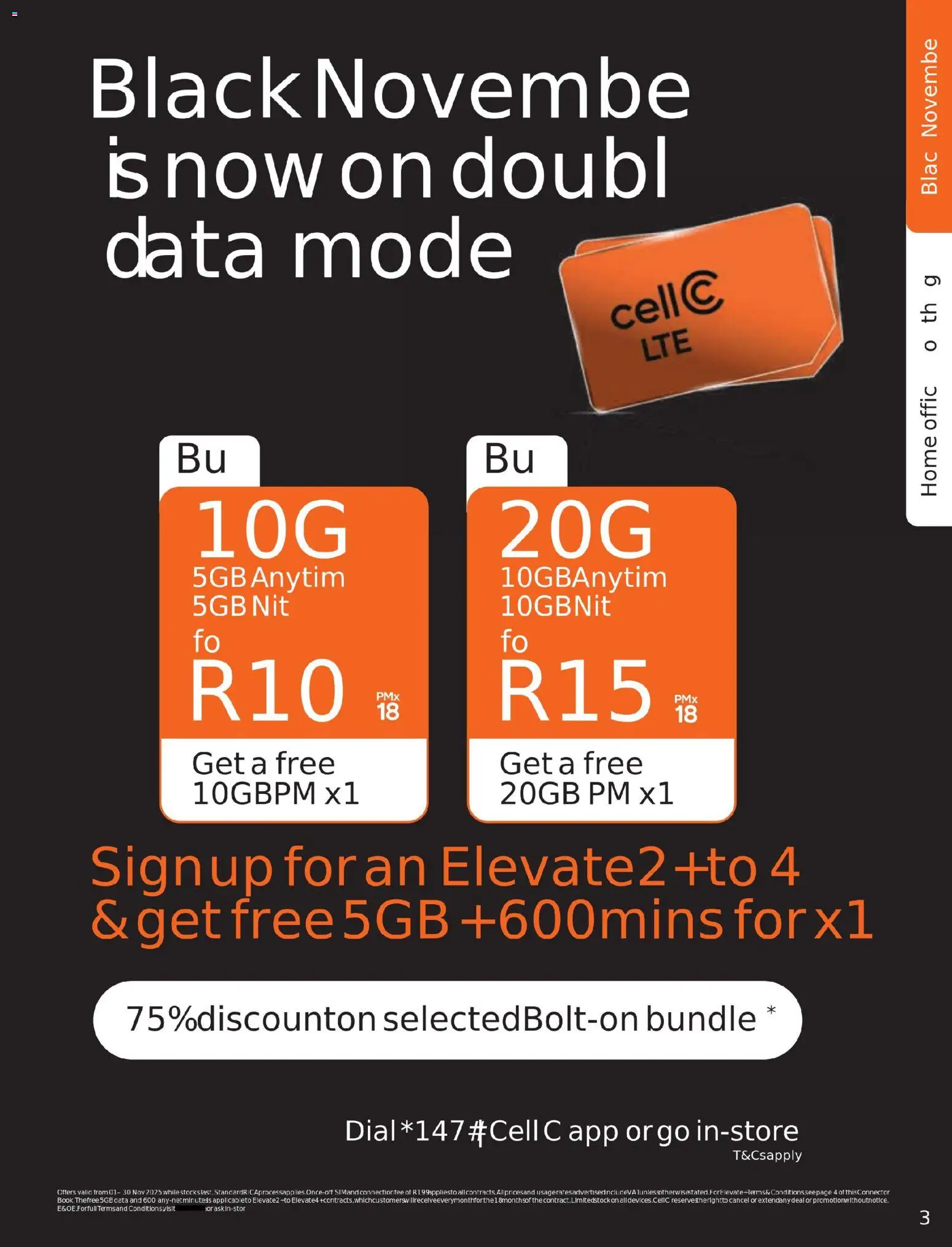 New Cell C catalogue – valid from 01.11.2025 | Page: 5